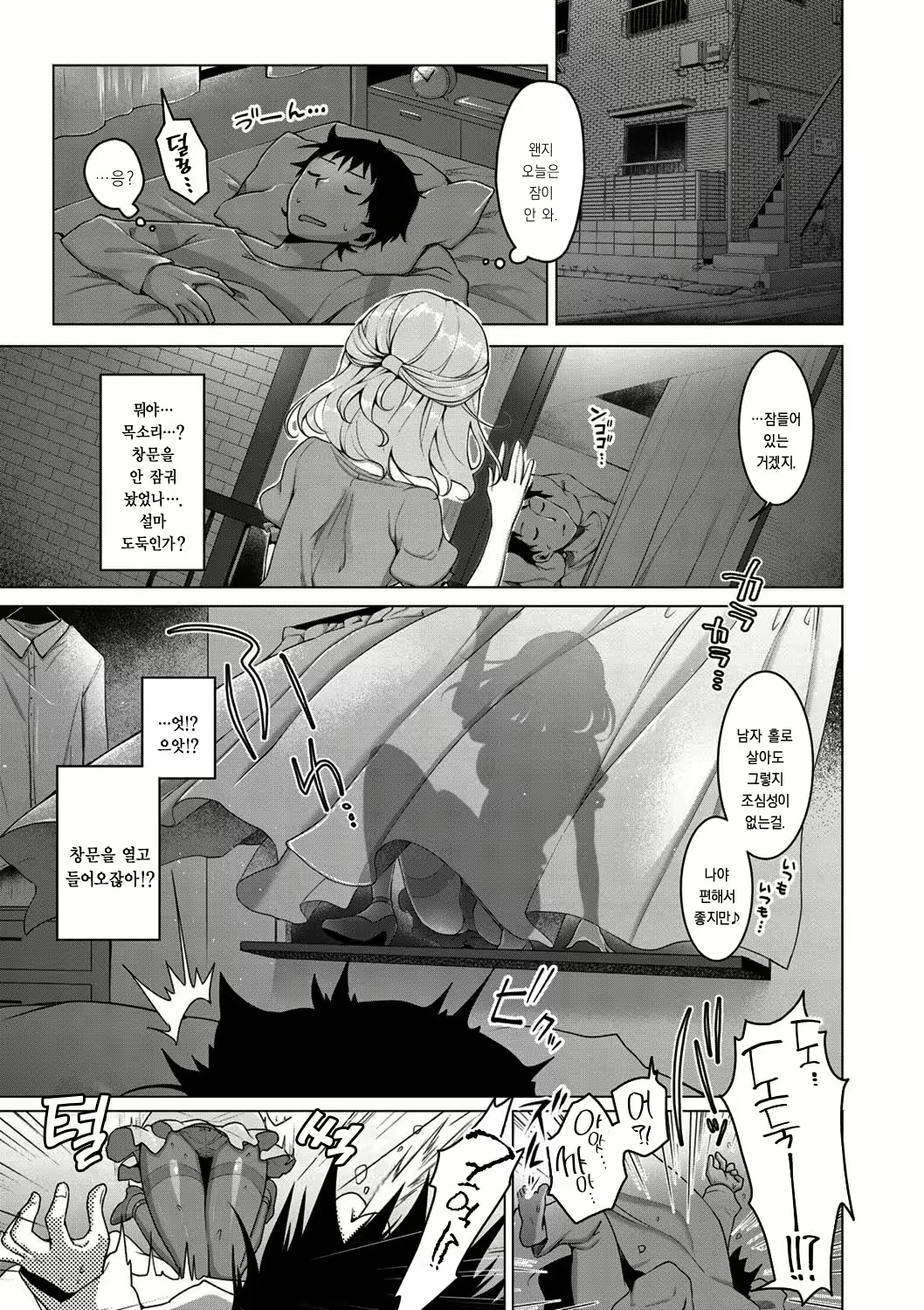 Content 1130630 - 1 페이지