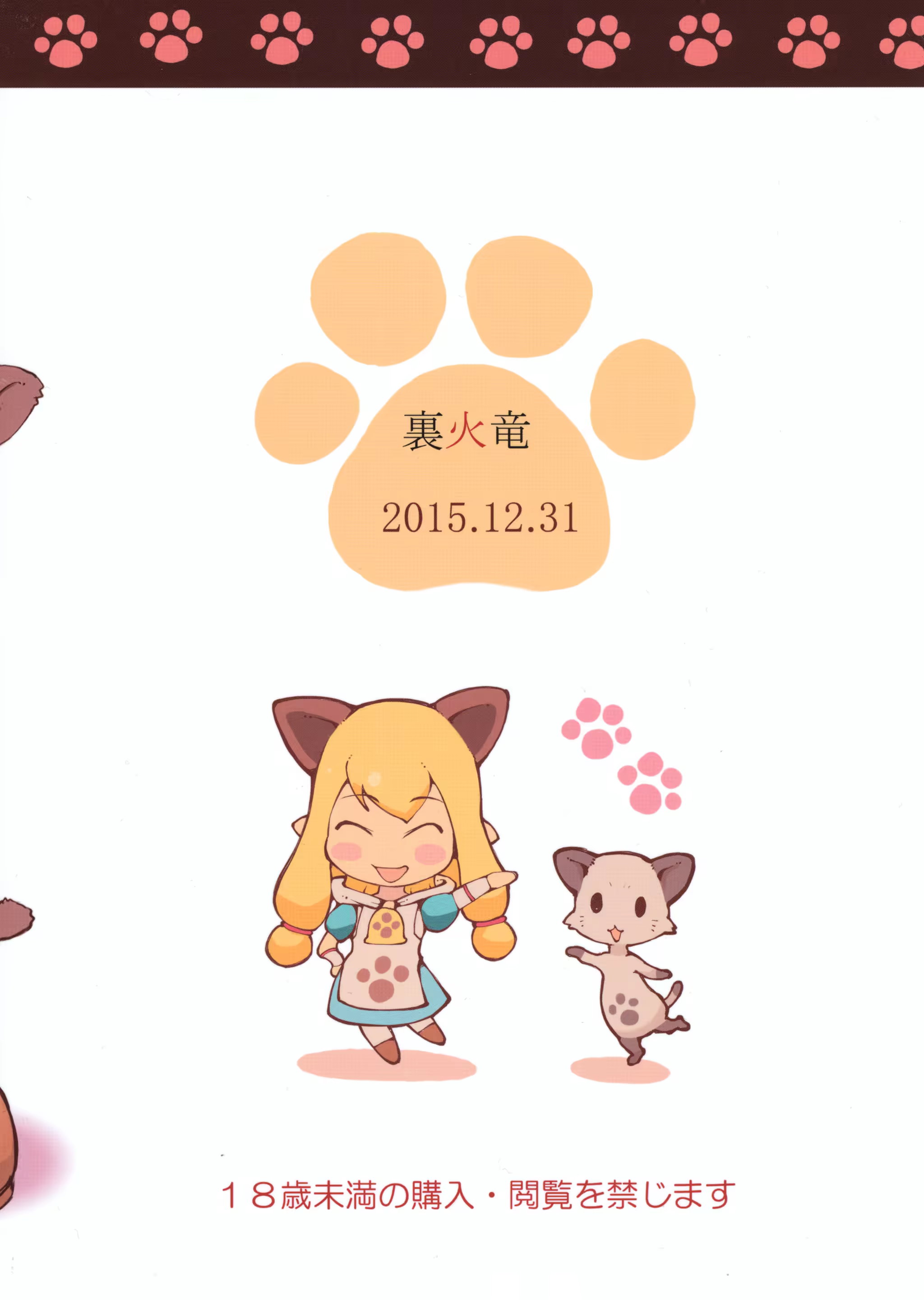 Content 1130763 - 2 페이지