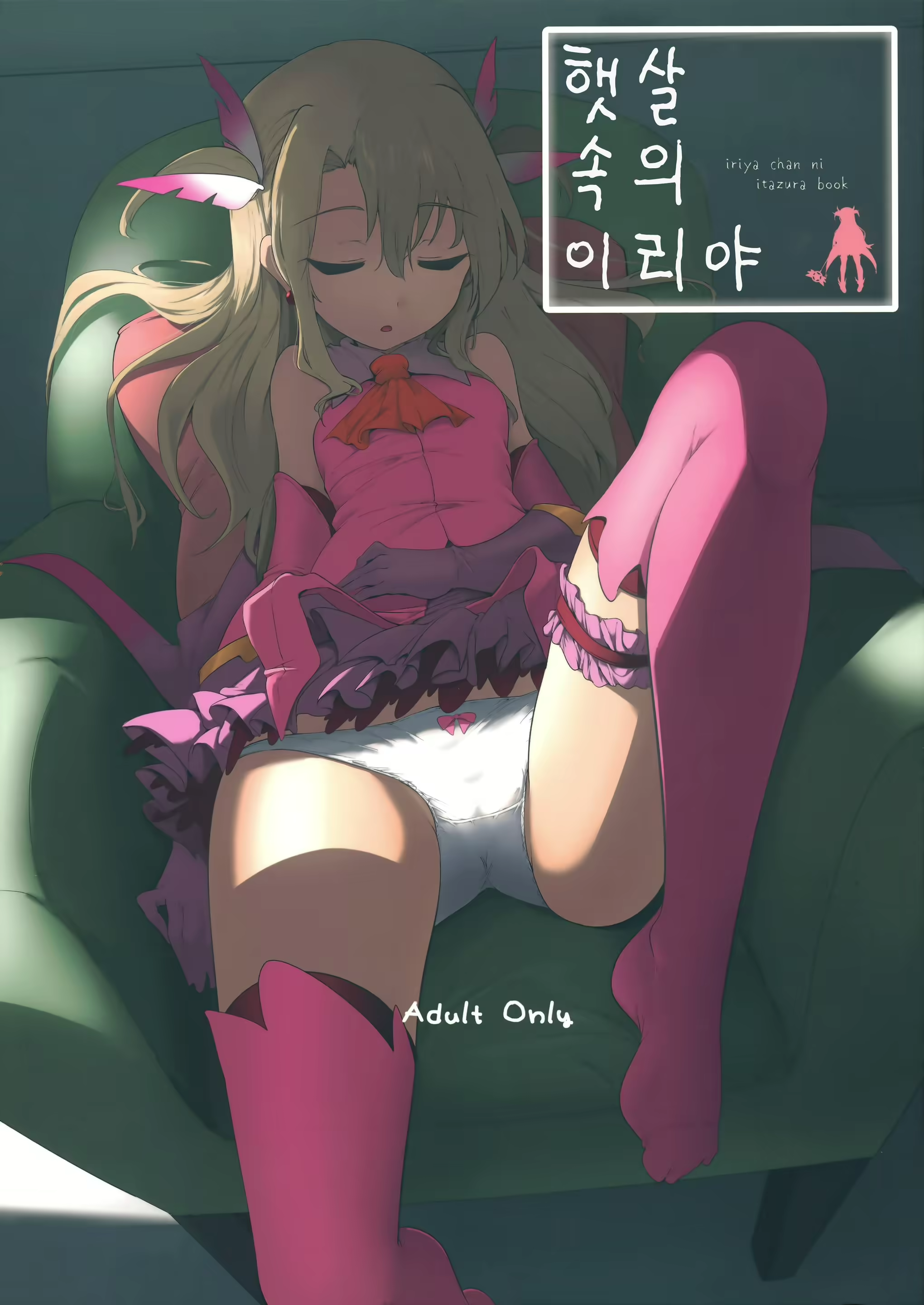 Content 1130827 - 1 페이지