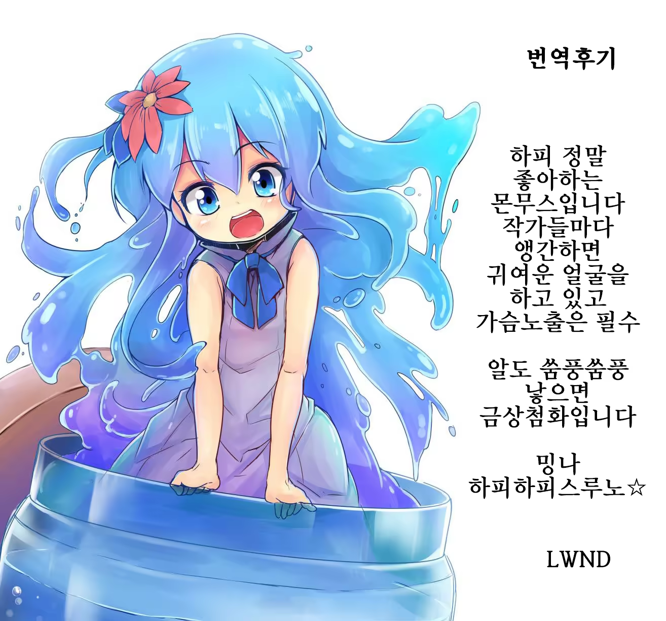 Content 1130884 - 24 페이지