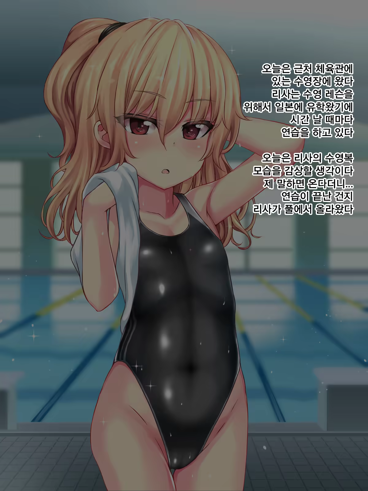 Content 1131199 - 60 페이지