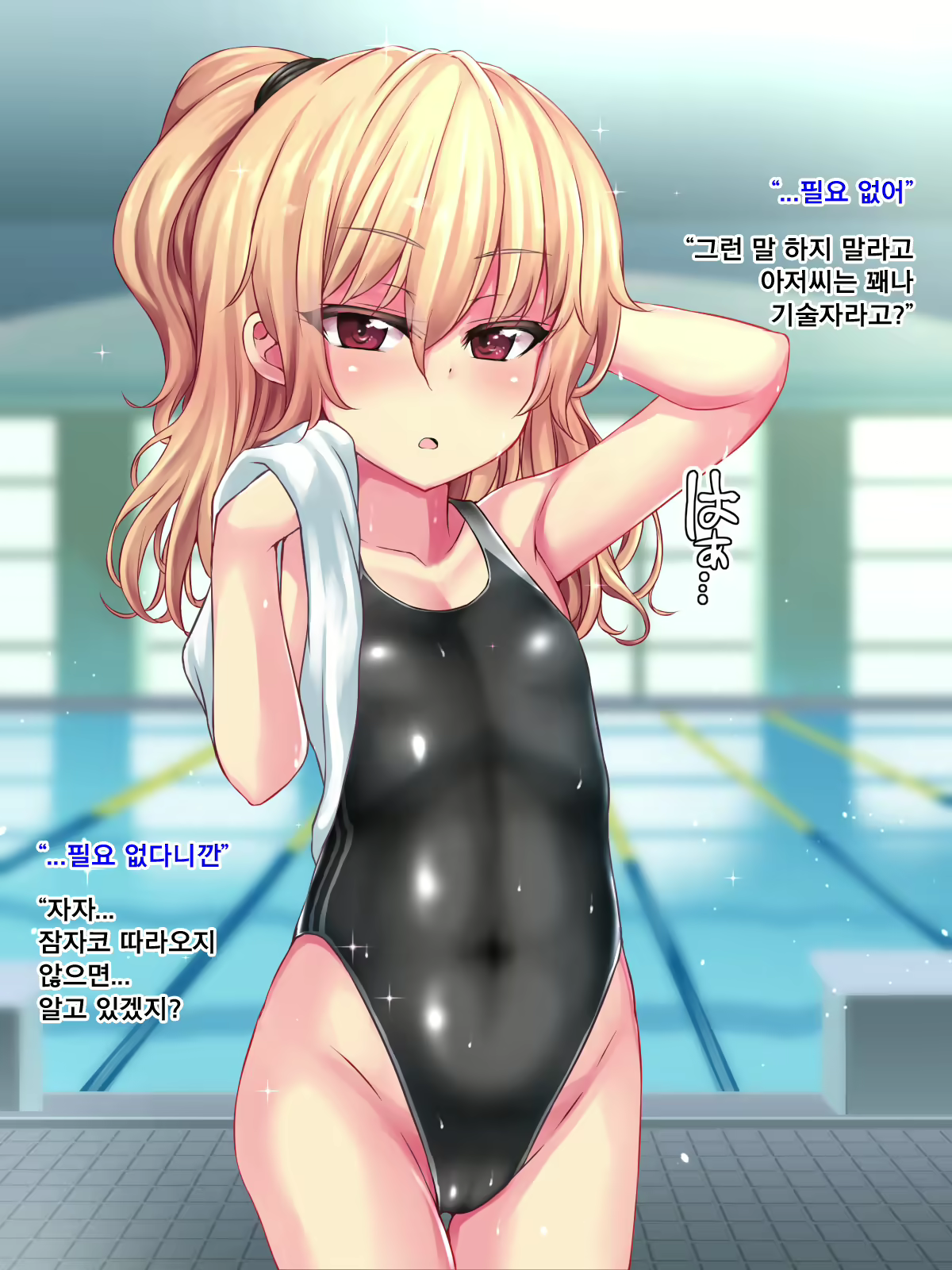 Content 1131199 - 62 페이지
