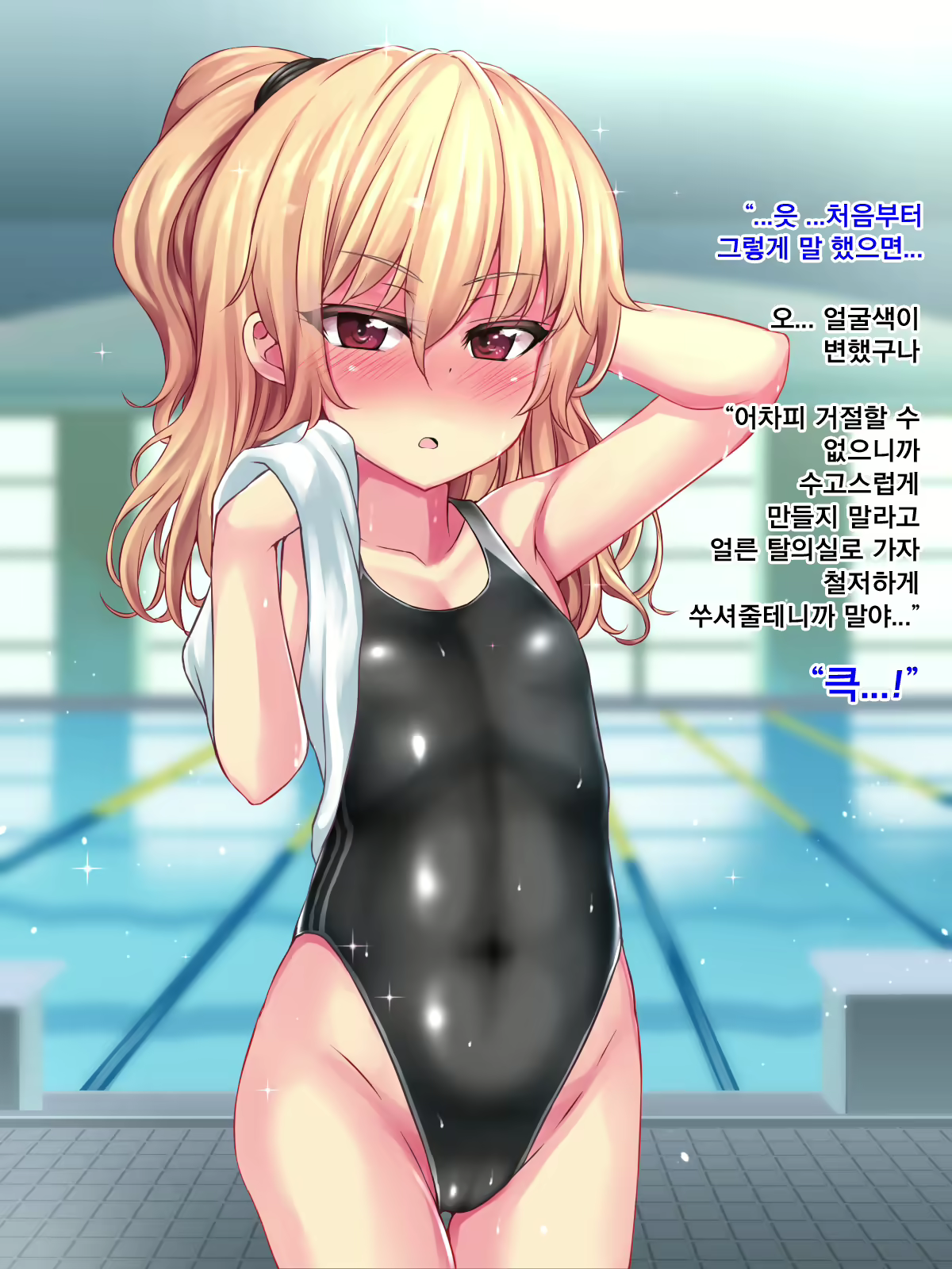 Content 1131199 - 63 페이지