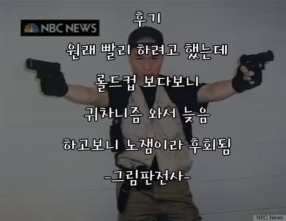 Content 1131199 - 95 페이지