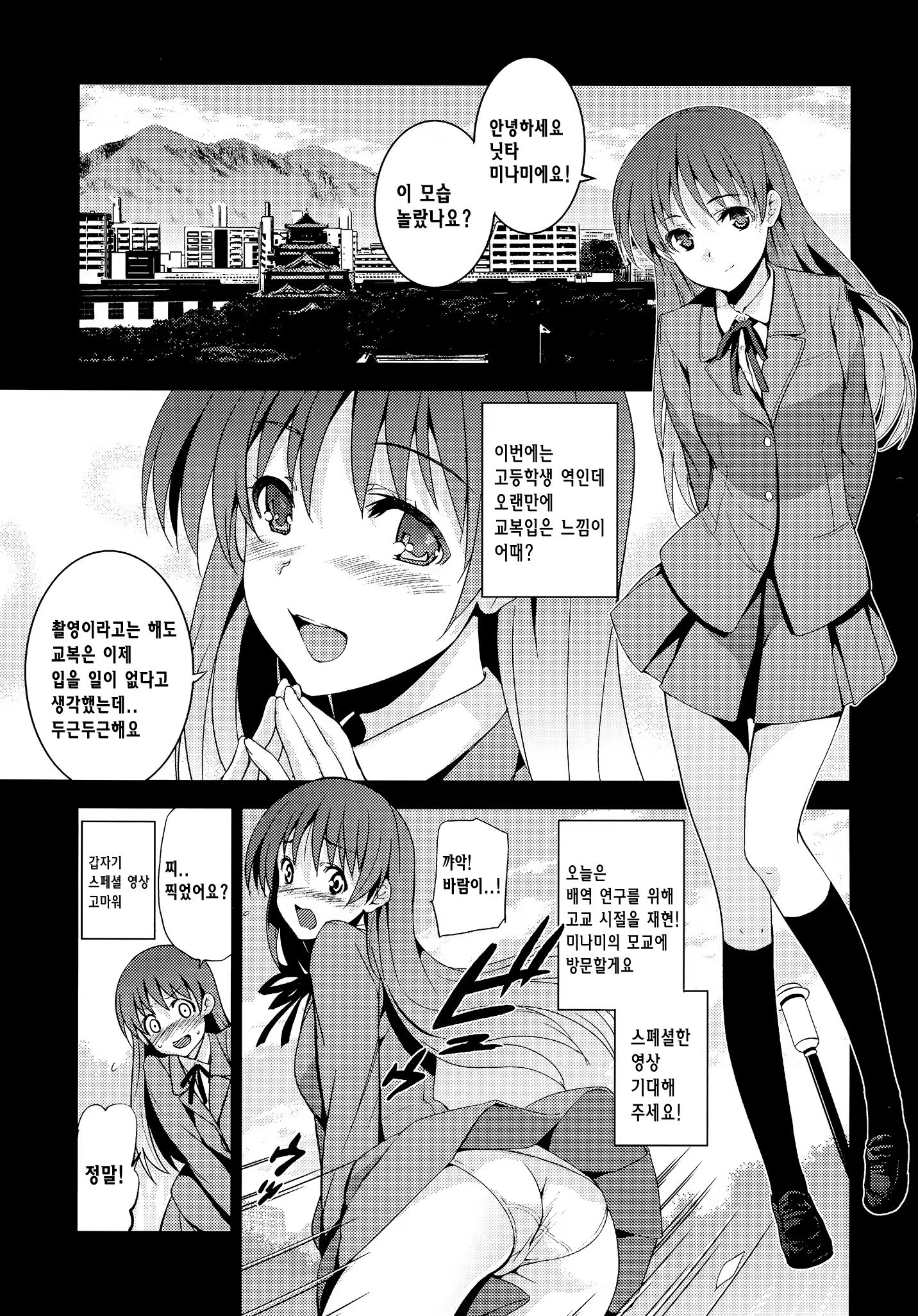 Content 1131403 - 46 페이지