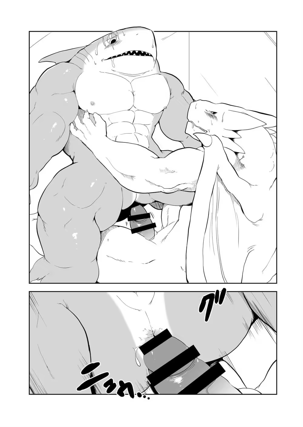 Content 1131588 - 20 페이지
