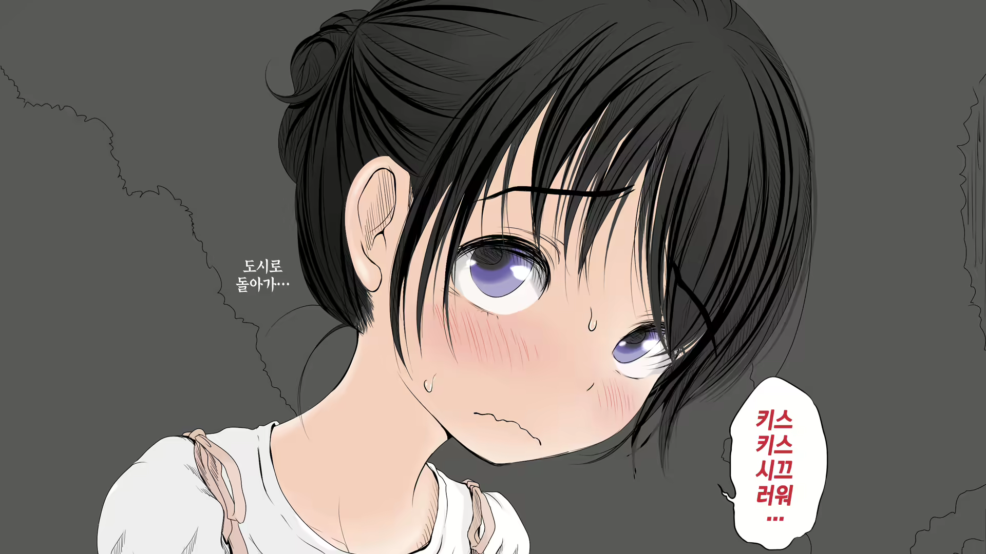 Content 1131680 - 119 페이지