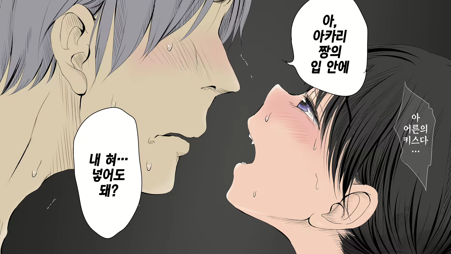 Content 1131680 - 127 페이지
