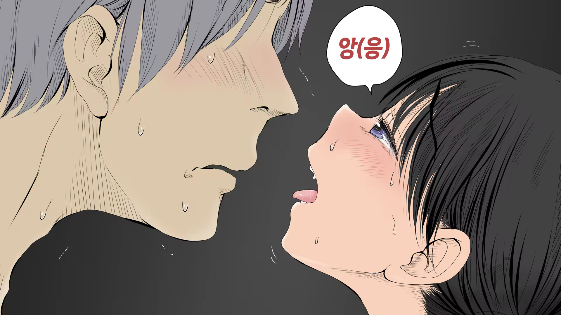Content 1131680 - 129 페이지