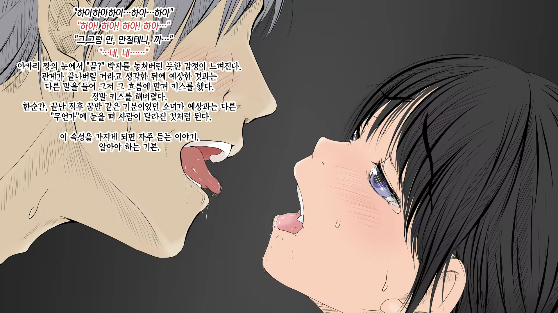 Content 1131680 - 137 페이지