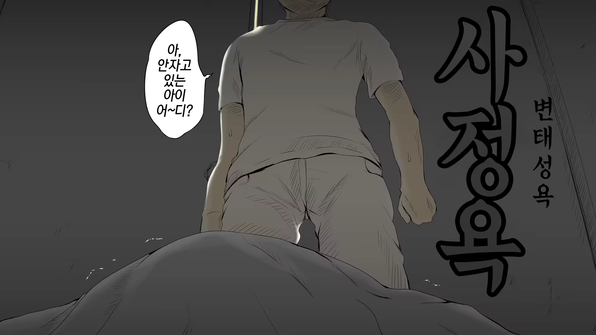 Content 1131680 - 162 페이지