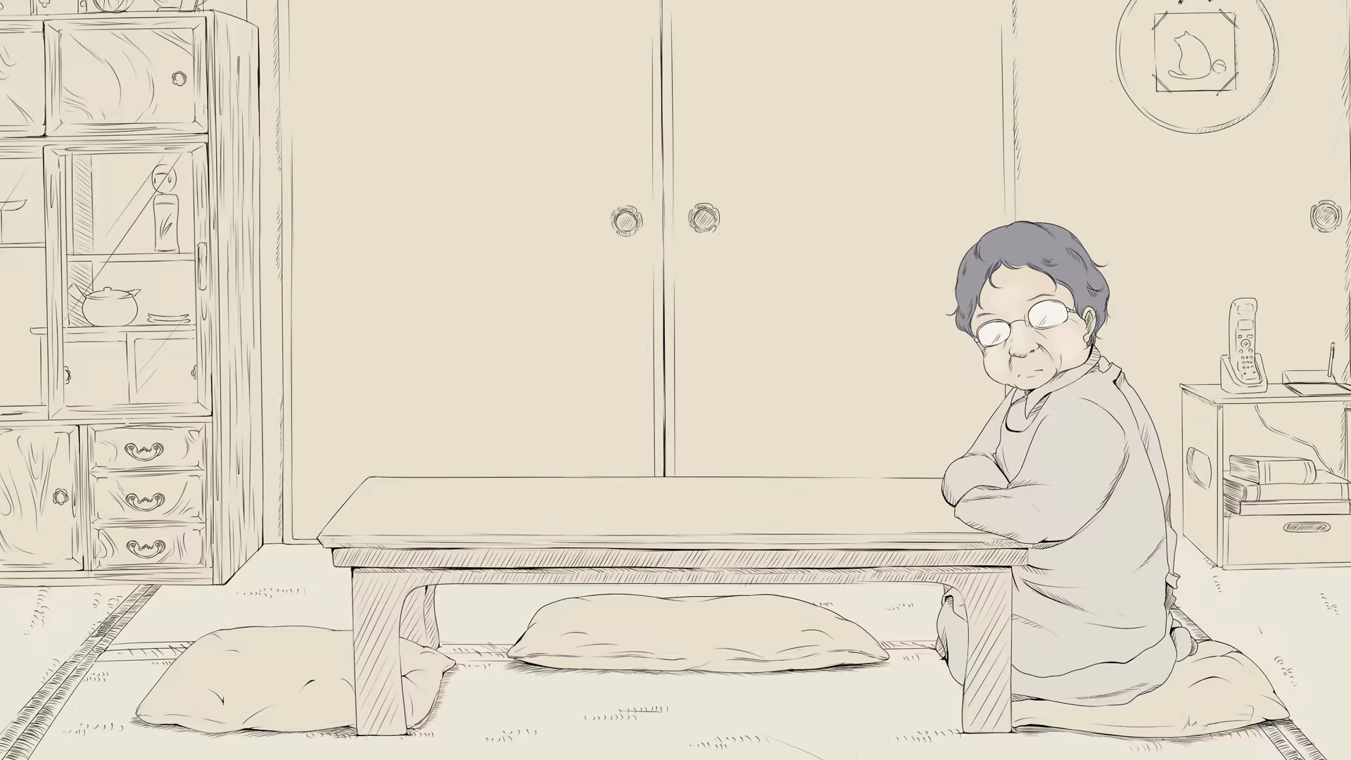 Content 1131680 - 220 페이지