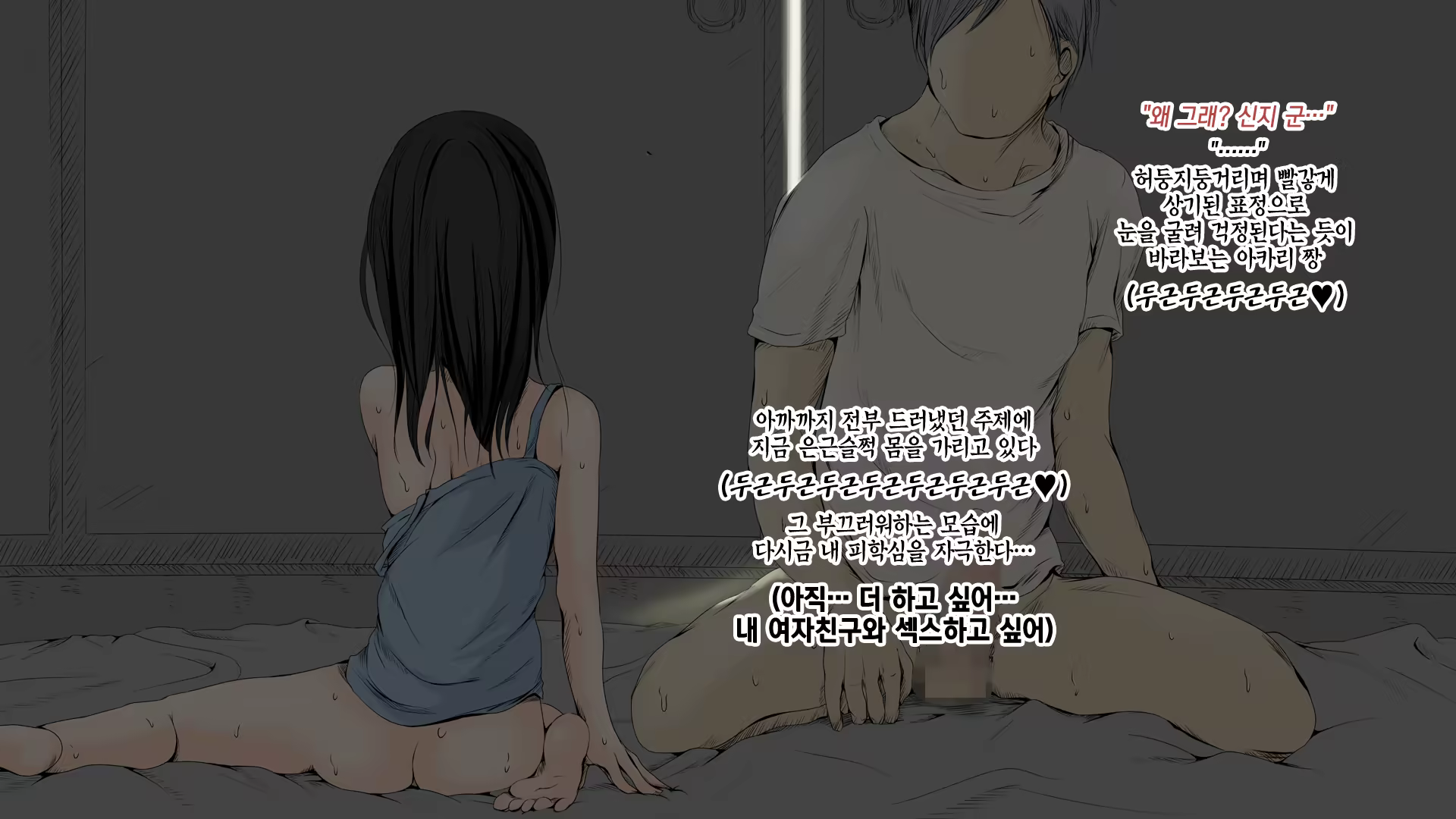 Content 1131680 - 231 페이지