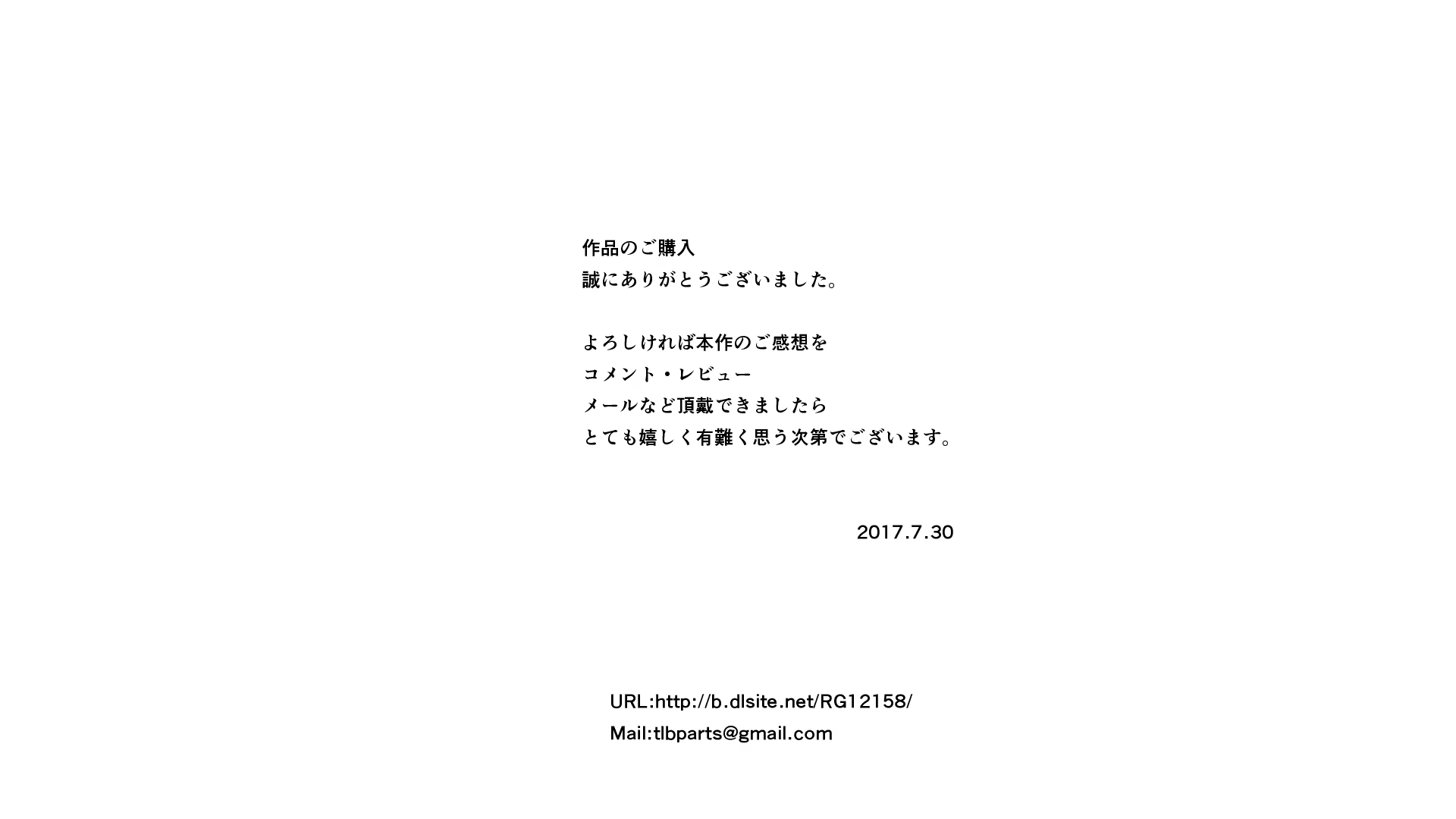 Content 1131680 - 269 페이지