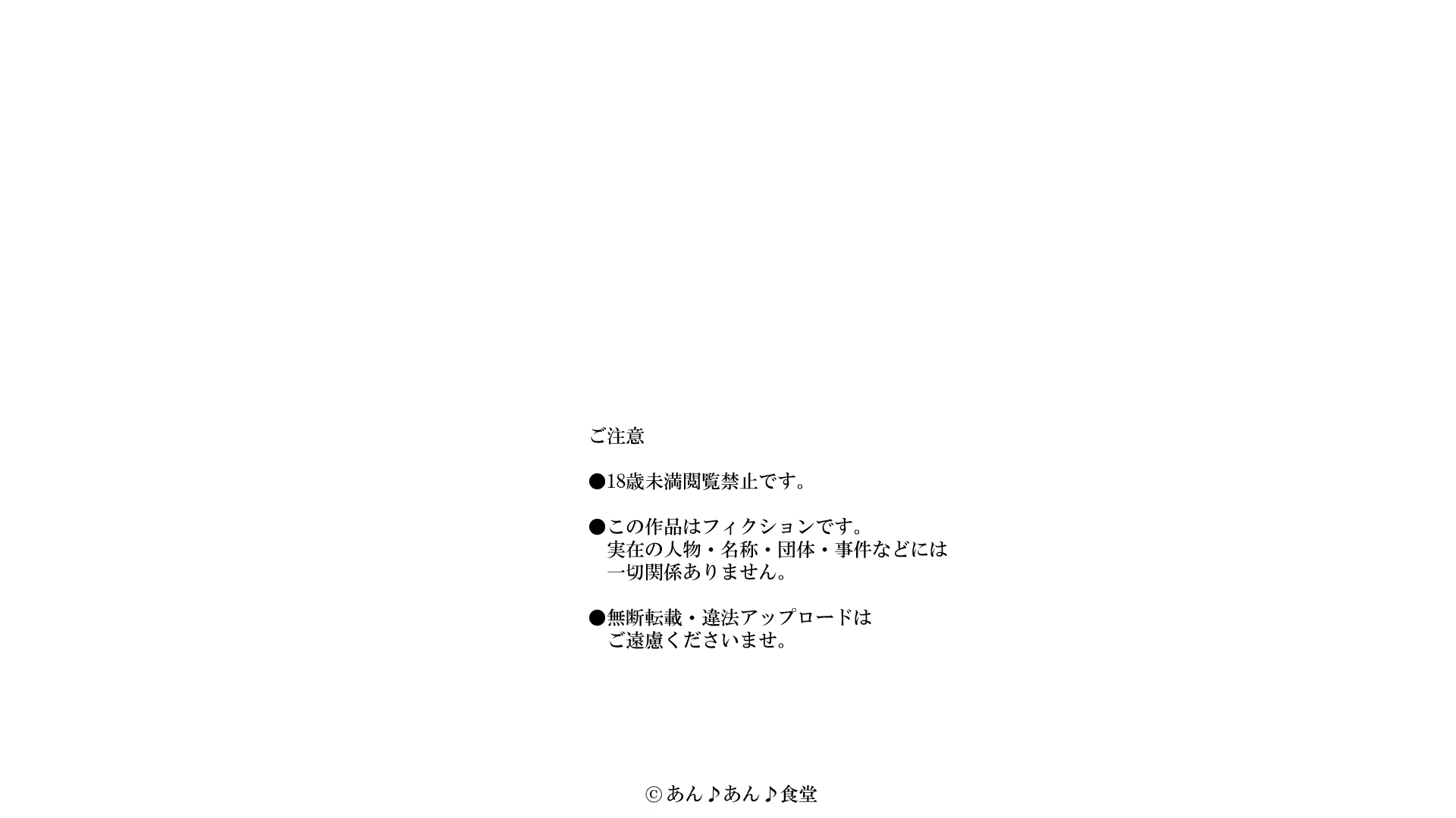 Content 1131680 - 270 페이지