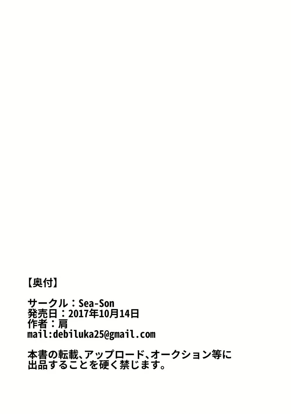 Content 1131731 - 10 페이지