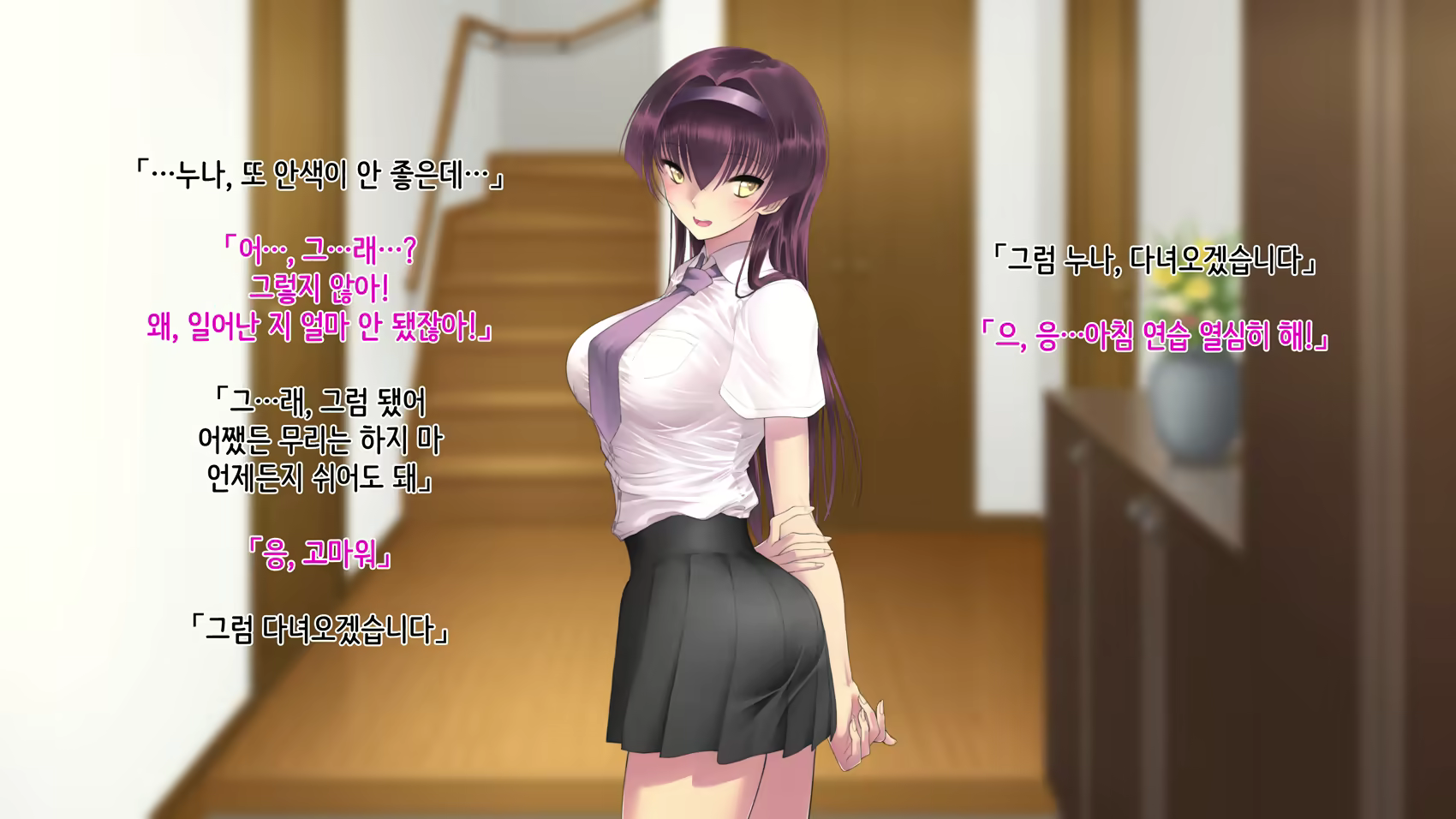 Content 1132351 - 100 페이지