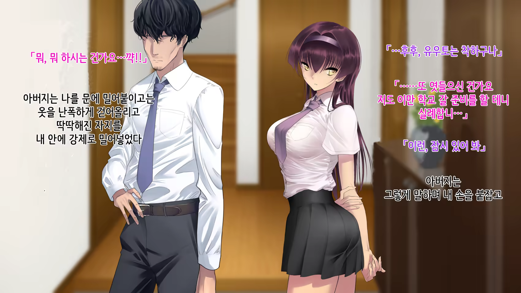 Content 1132351 - 101 페이지