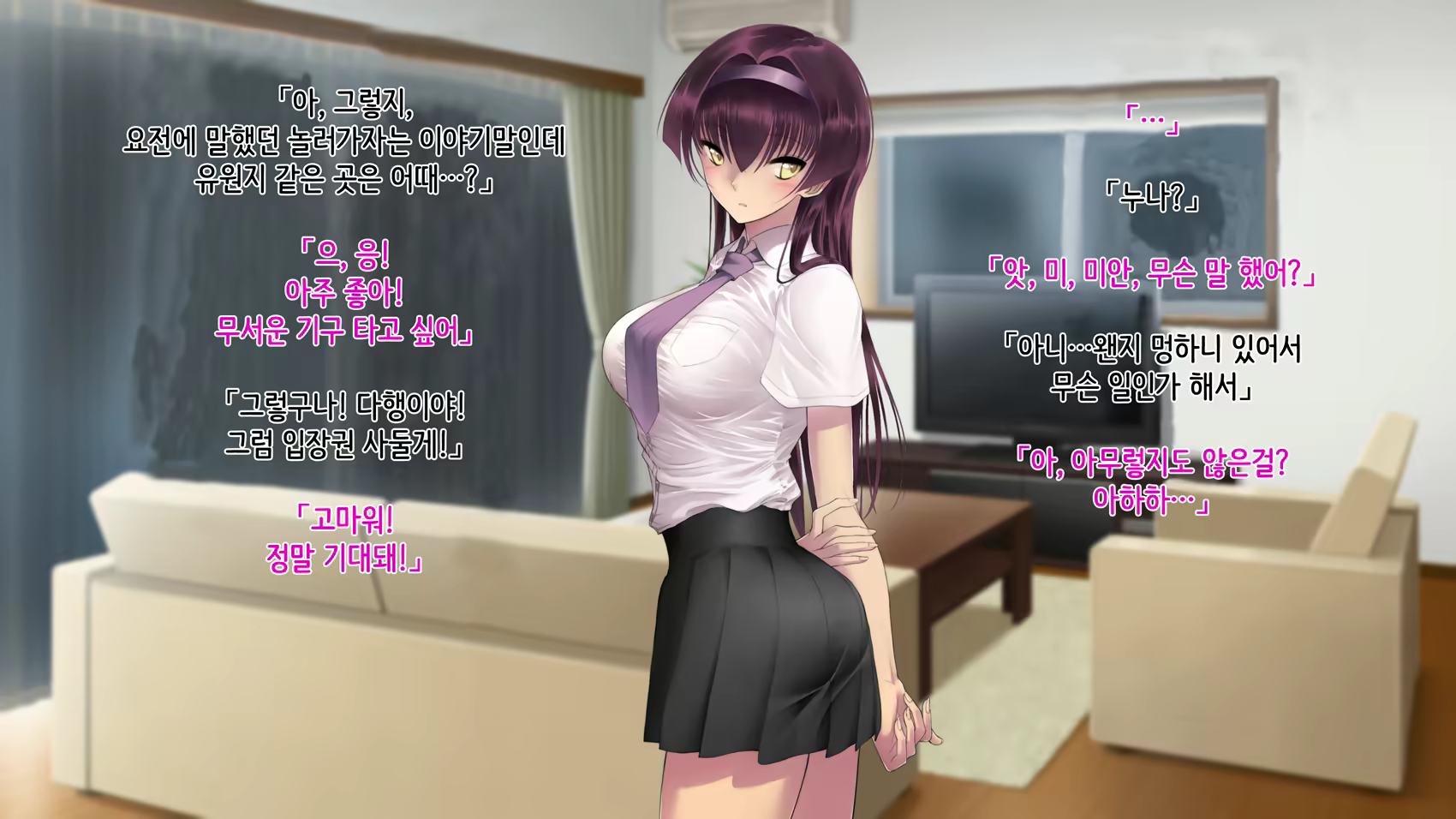 Content 1132351 - 109 페이지