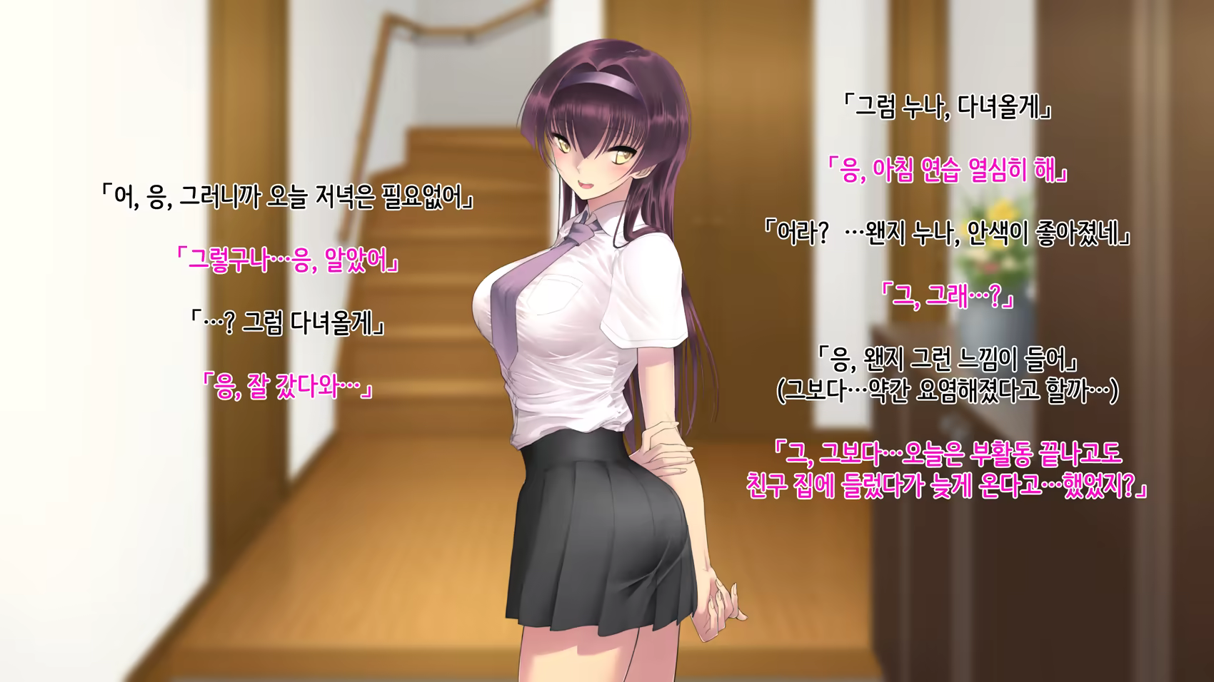 Content 1132351 - 128 페이지