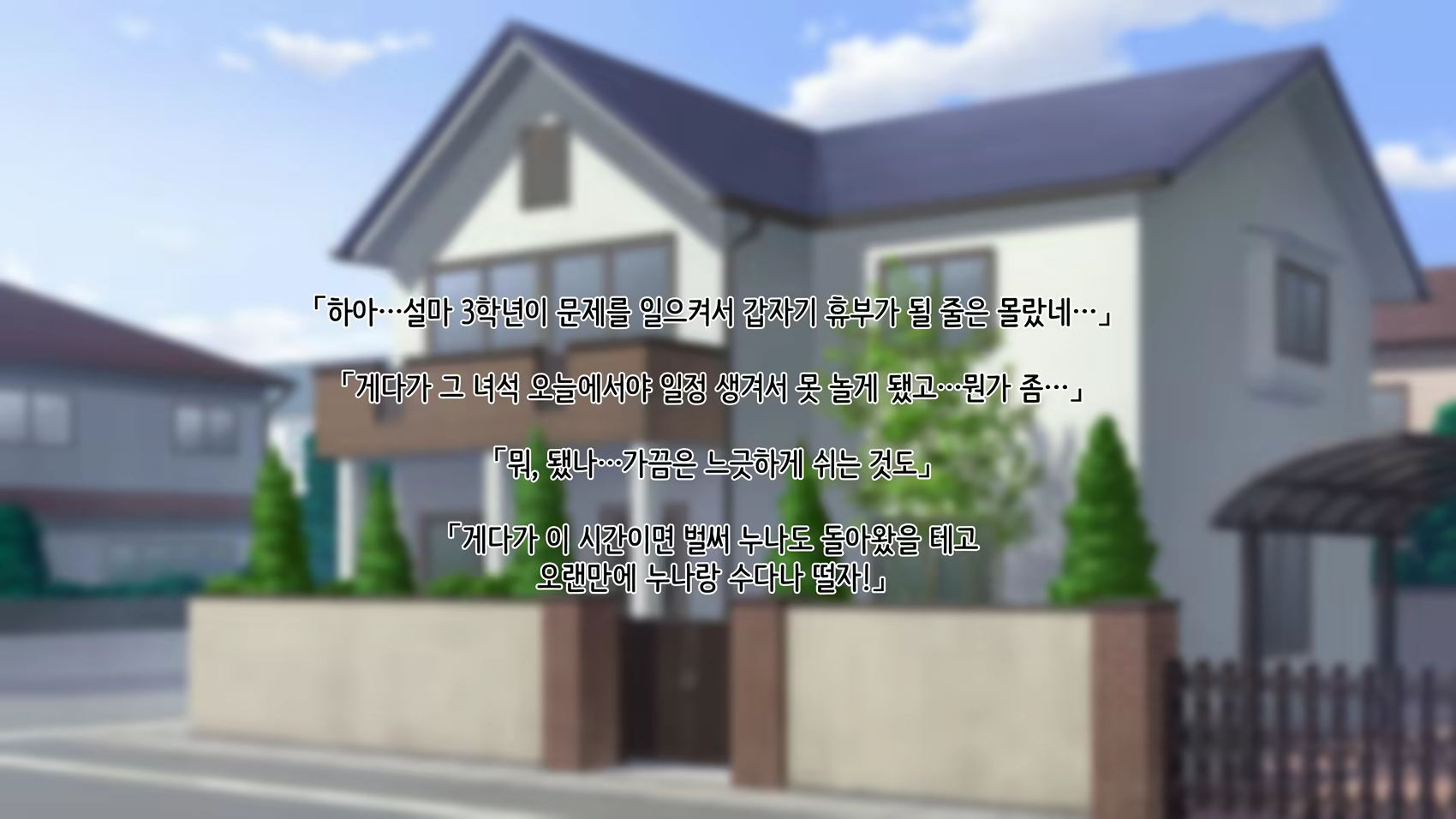 Content 1132351 - 131 페이지