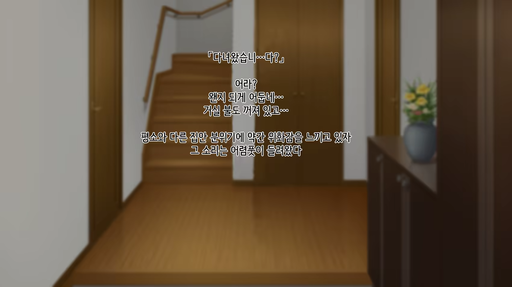 Content 1132351 - 132 페이지