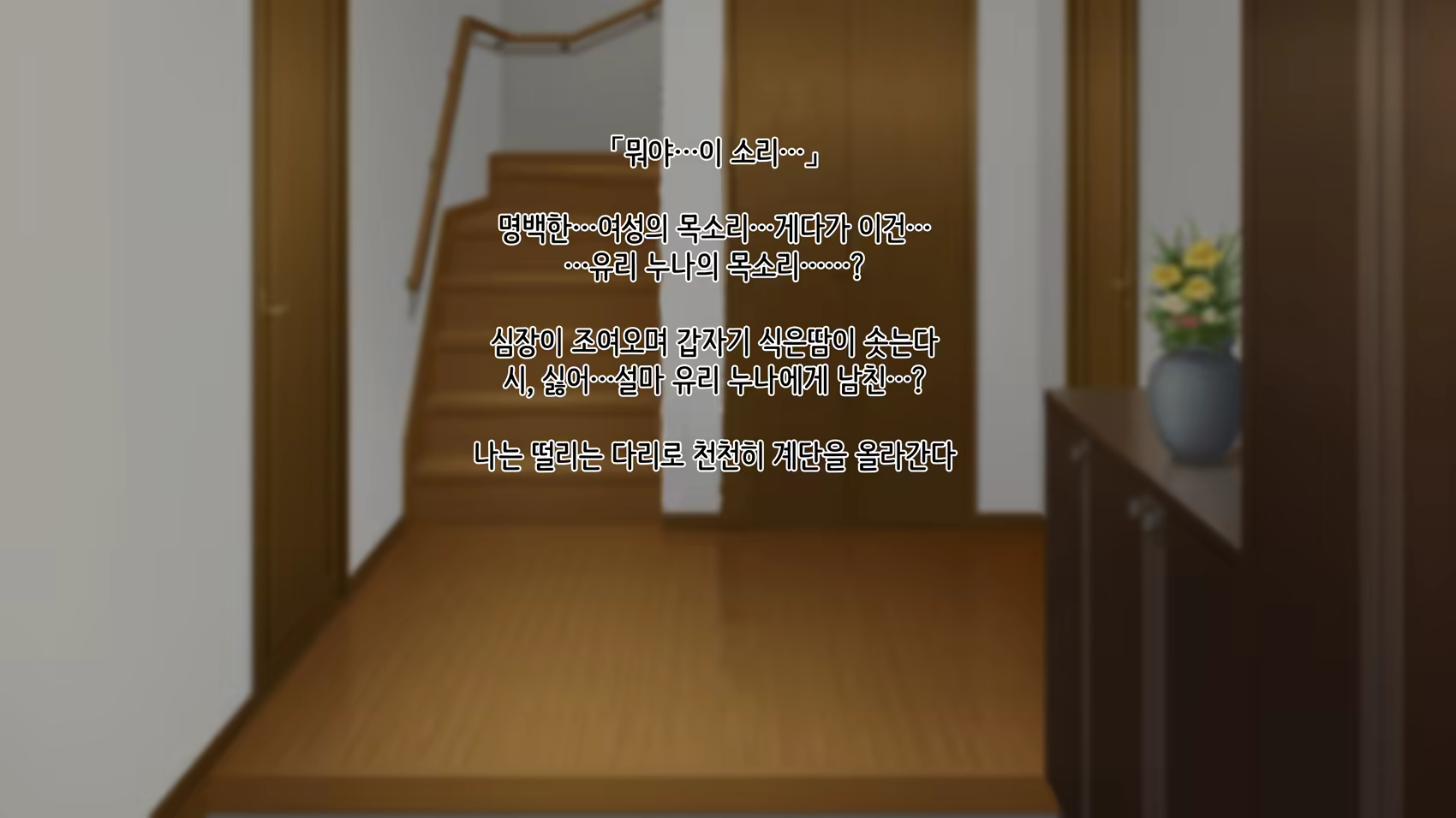 Content 1132351 - 134 페이지