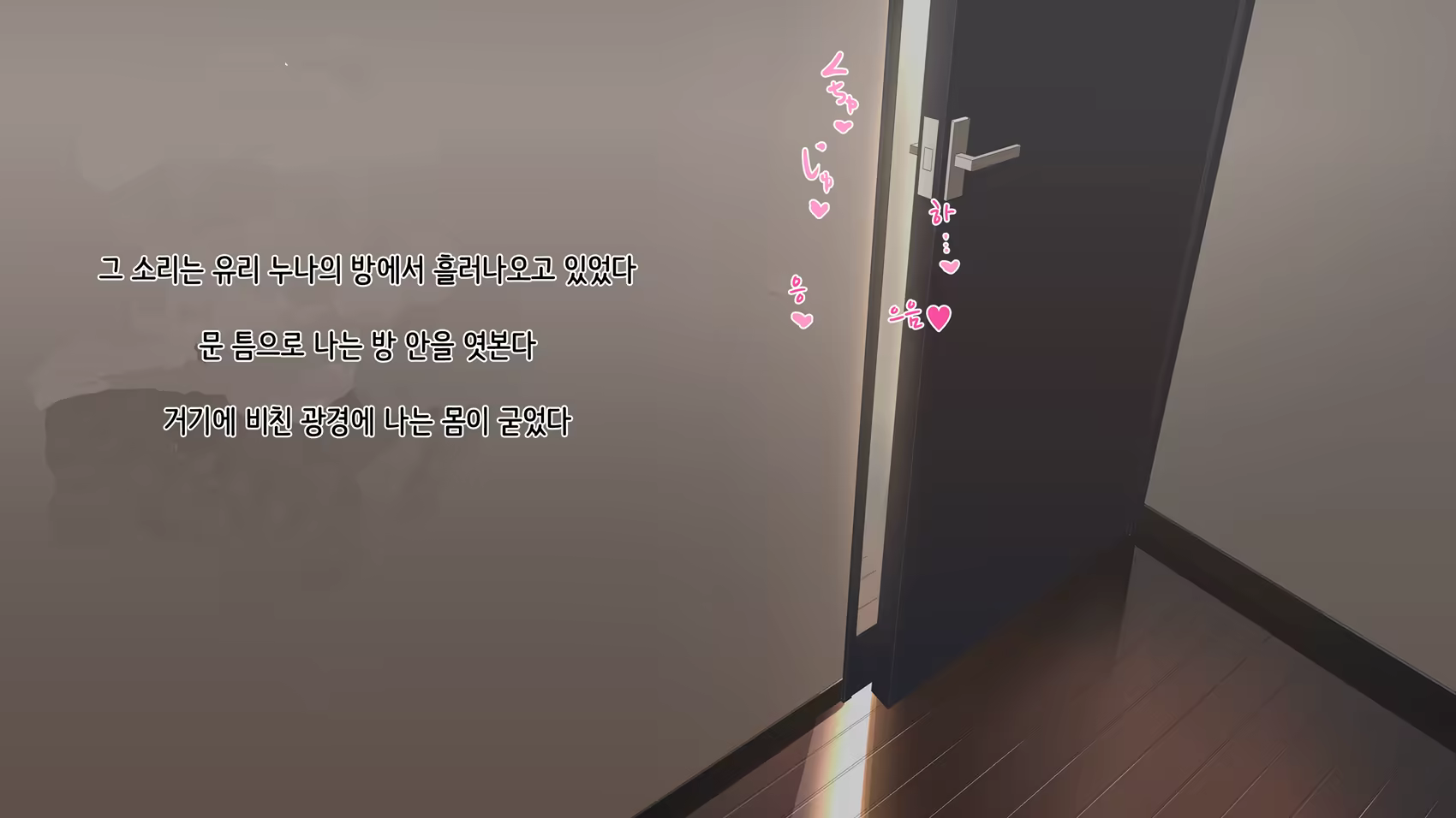 Content 1132351 - 135 페이지