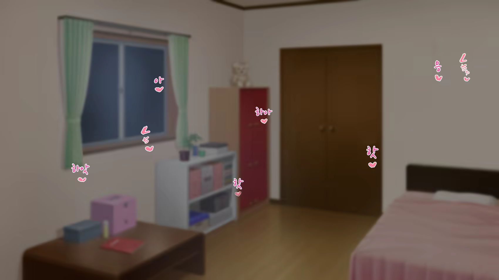 Content 1132351 - 16 페이지