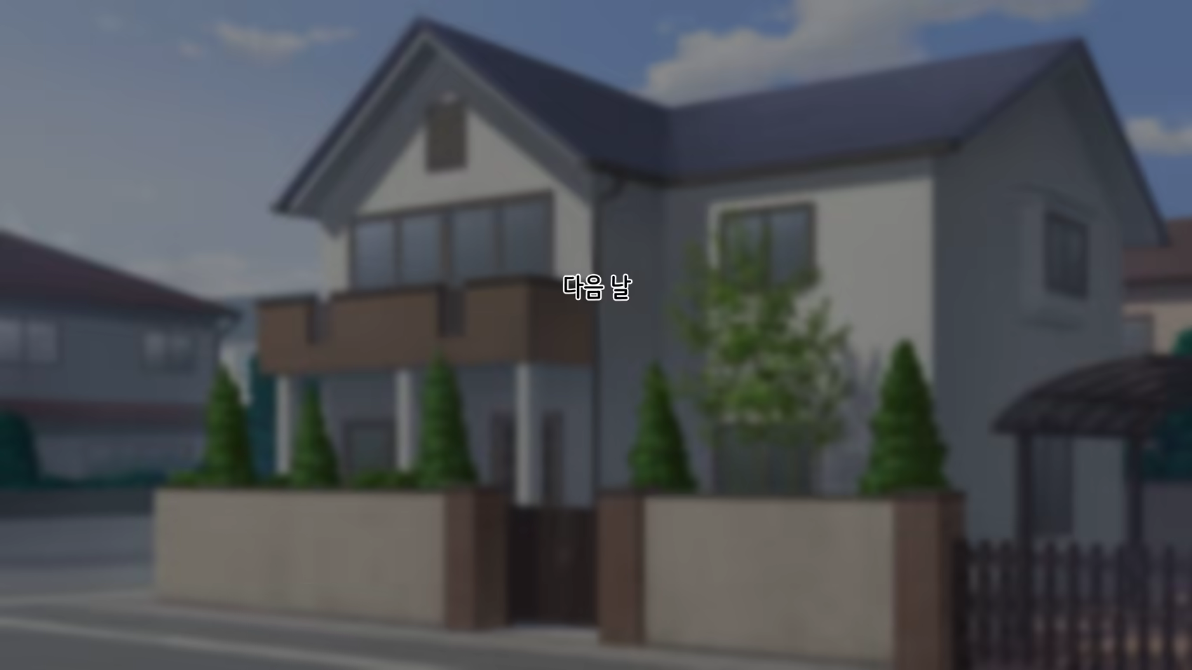 Content 1132351 - 26 페이지