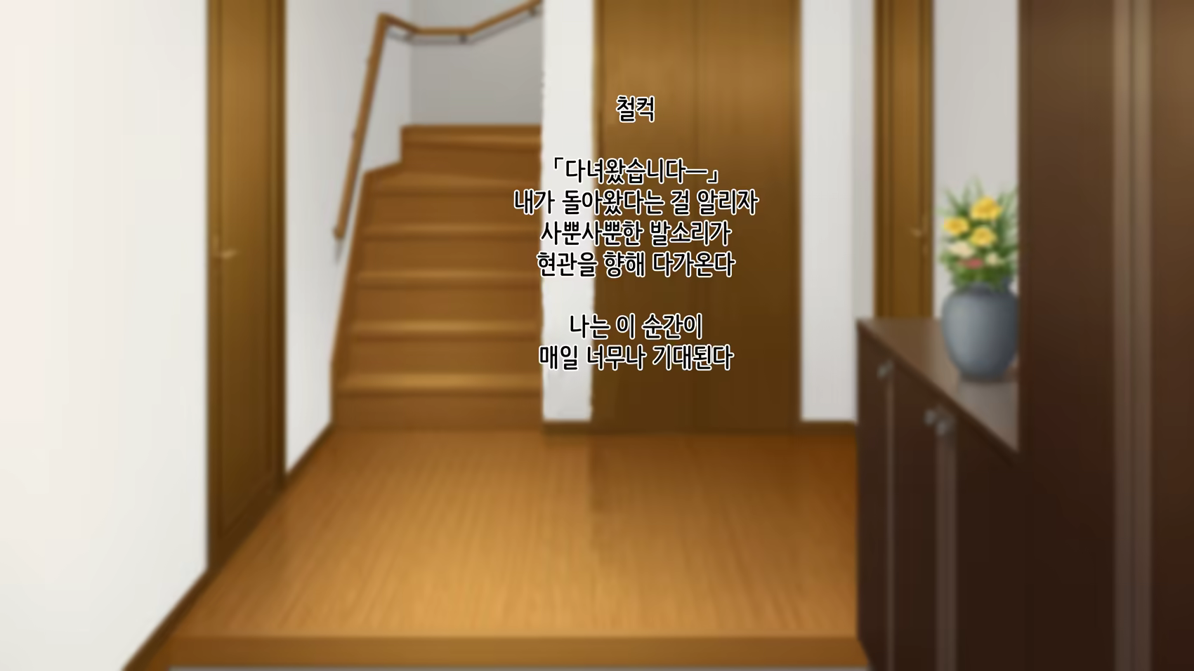Content 1132351 - 4 페이지