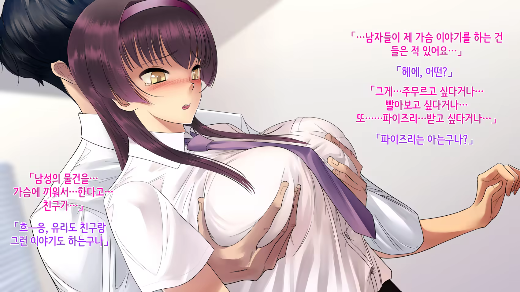 Content 1132351 - 45 페이지