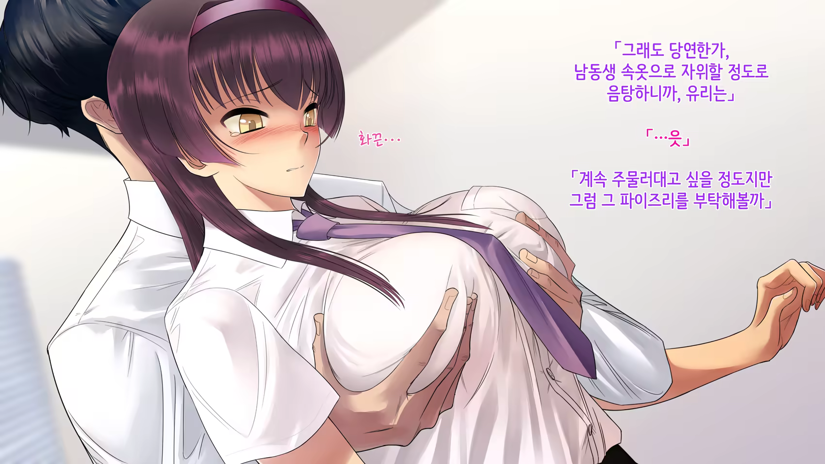 Content 1132351 - 46 페이지