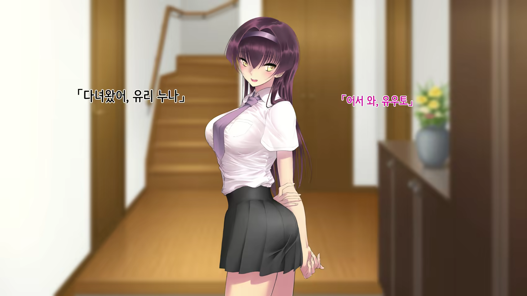 Content 1132351 - 5 페이지