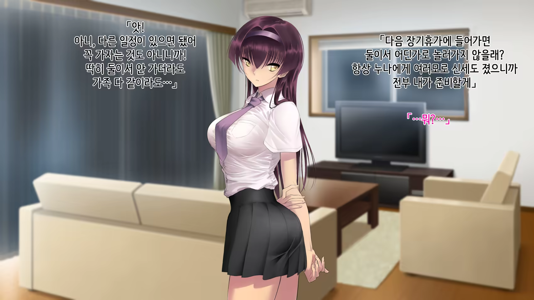 Content 1132351 - 59 페이지