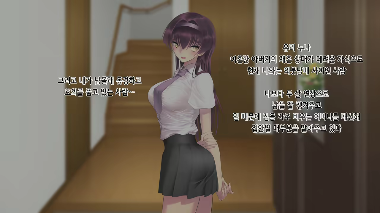 Content 1132351 - 6 페이지