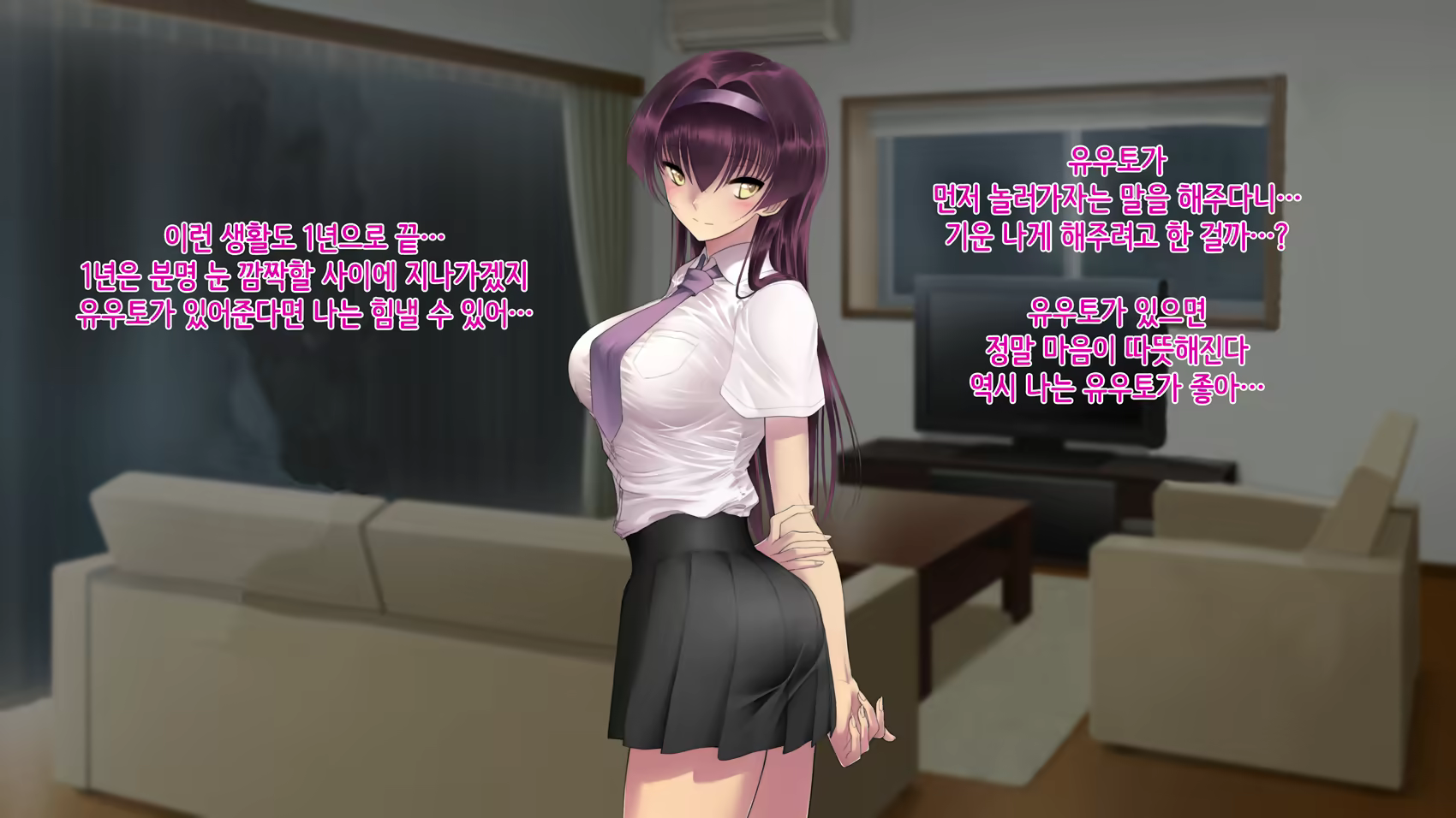 Content 1132351 - 61 페이지