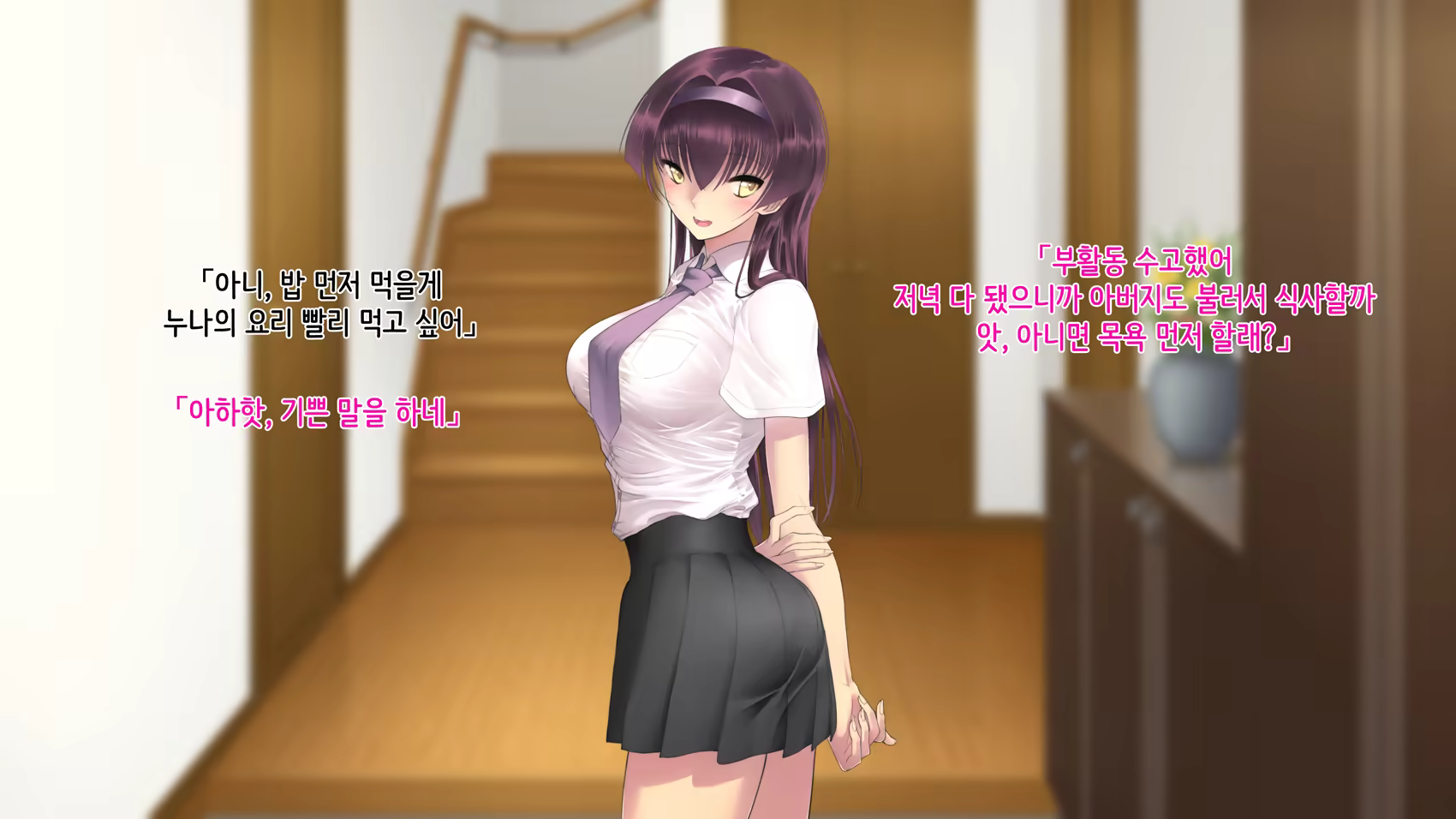 Content 1132351 - 7 페이지