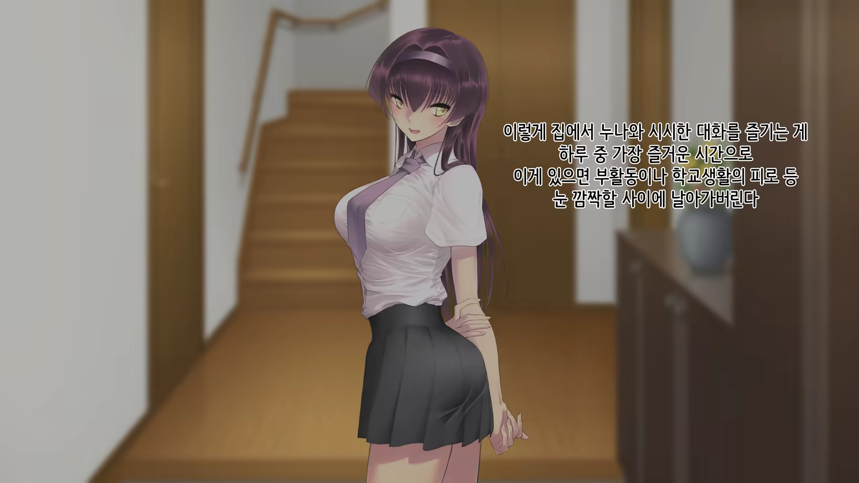 Content 1132351 - 8 페이지