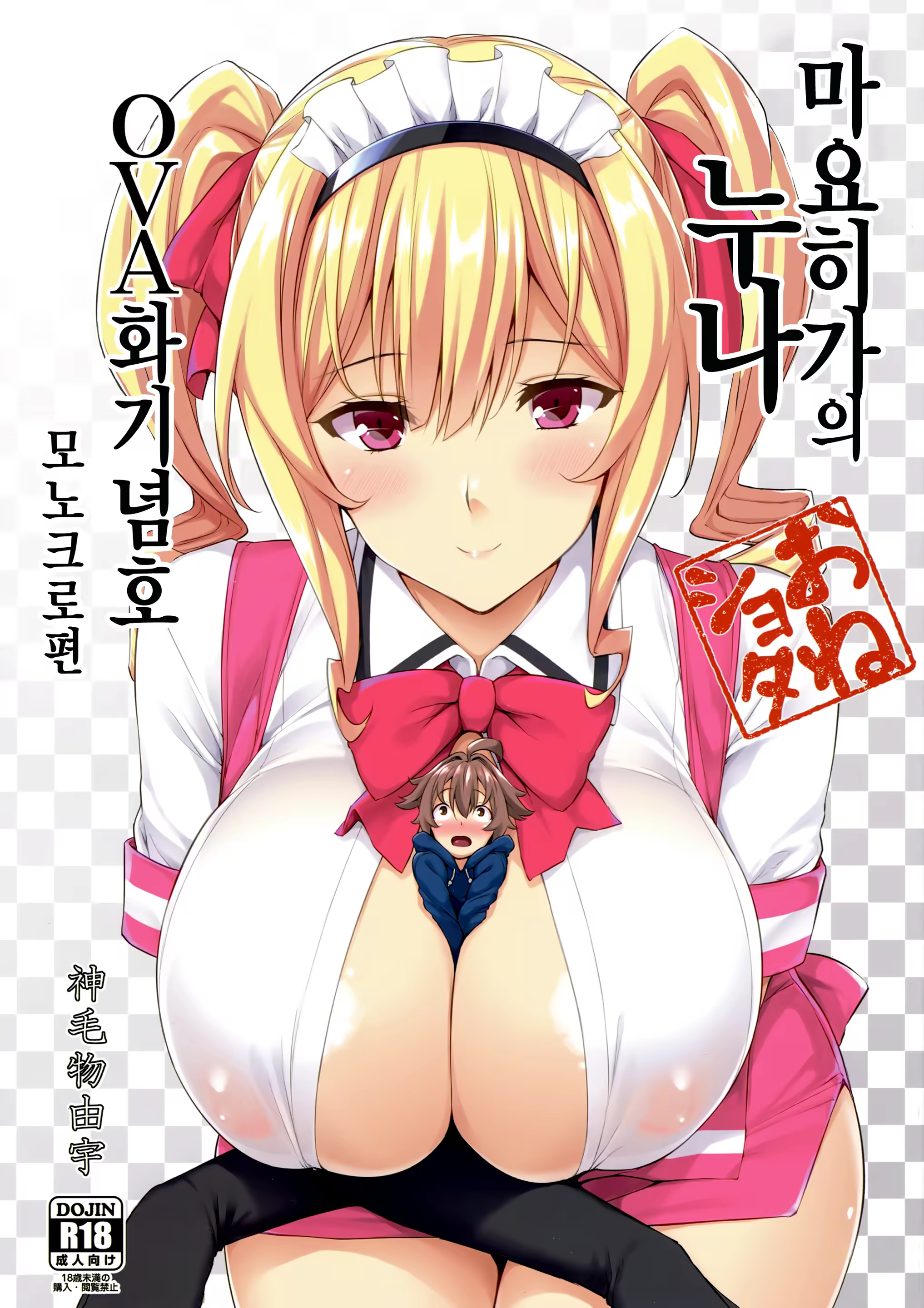 Content 1132730 - 1 페이지