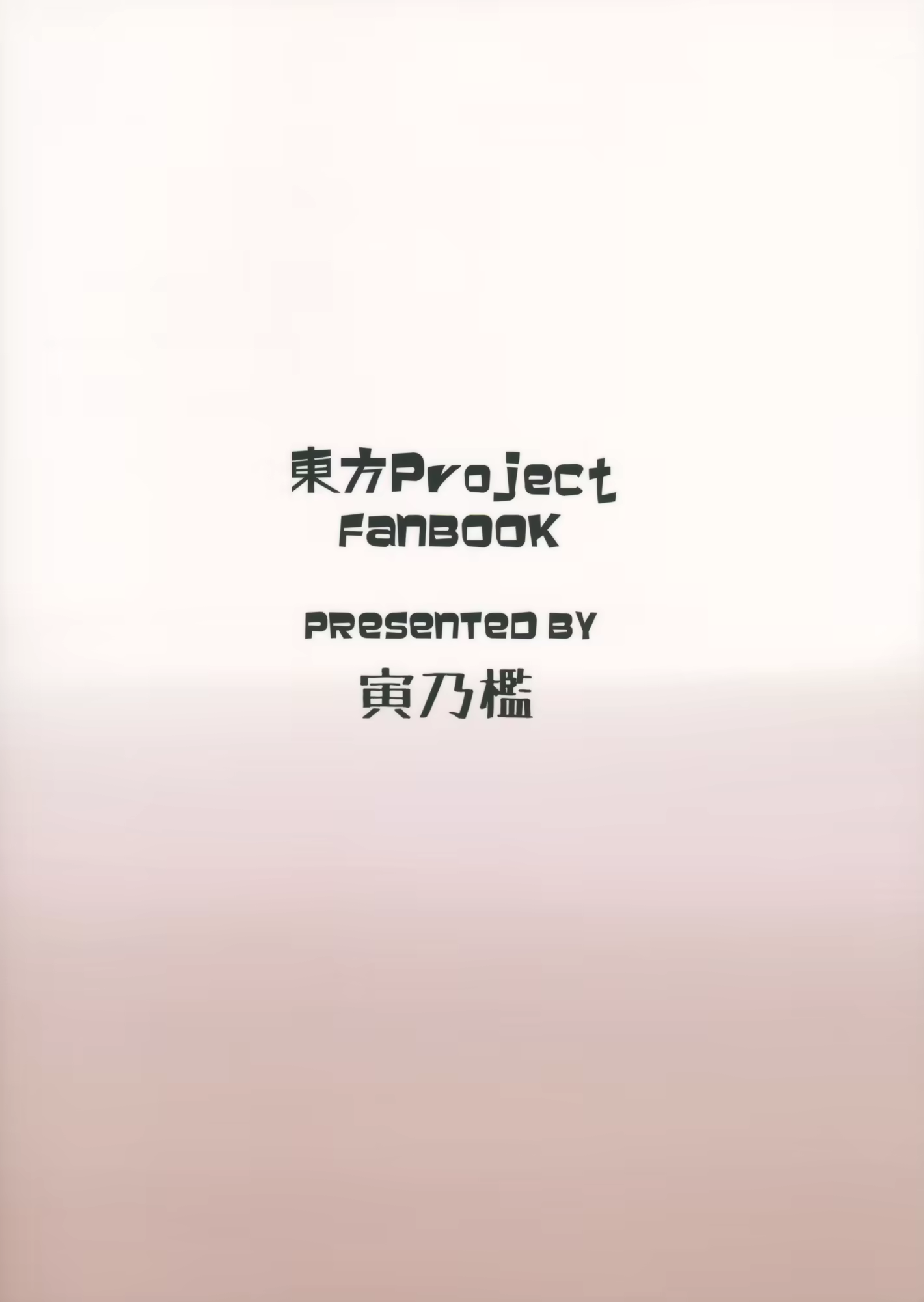Content 1133135 - 26 페이지