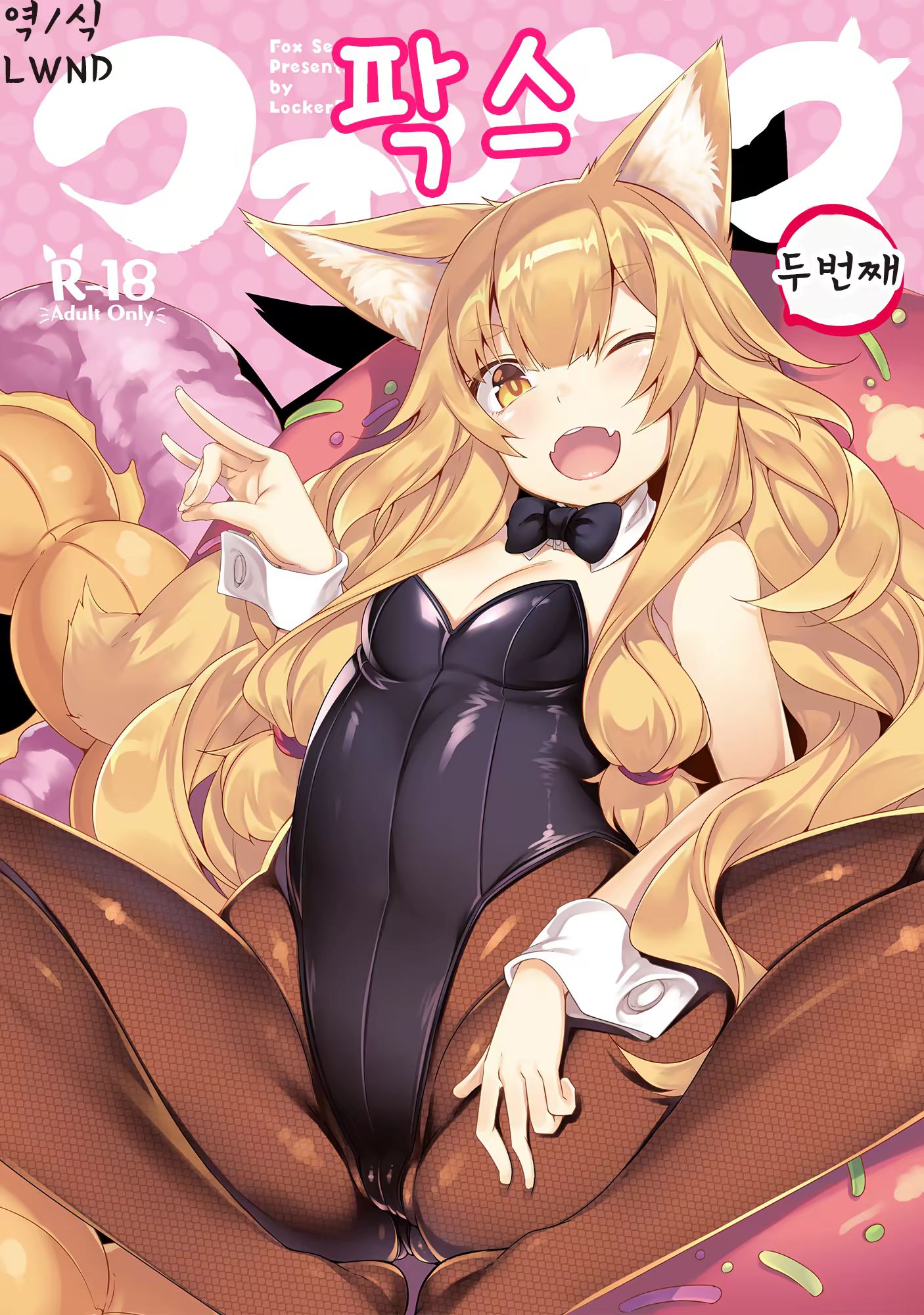 Content 1133911 - 1 페이지