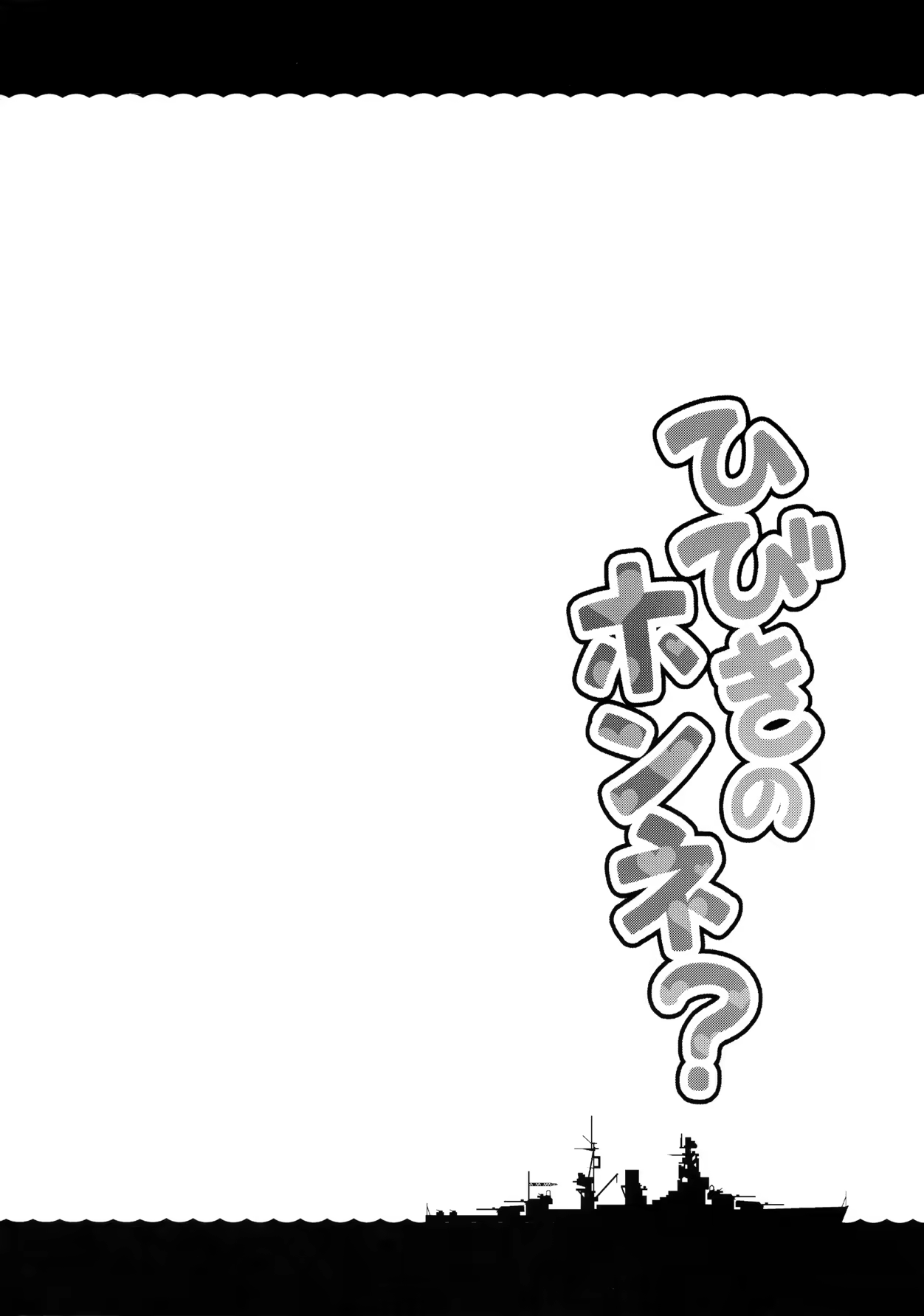 Content 1134214 - 3 페이지
