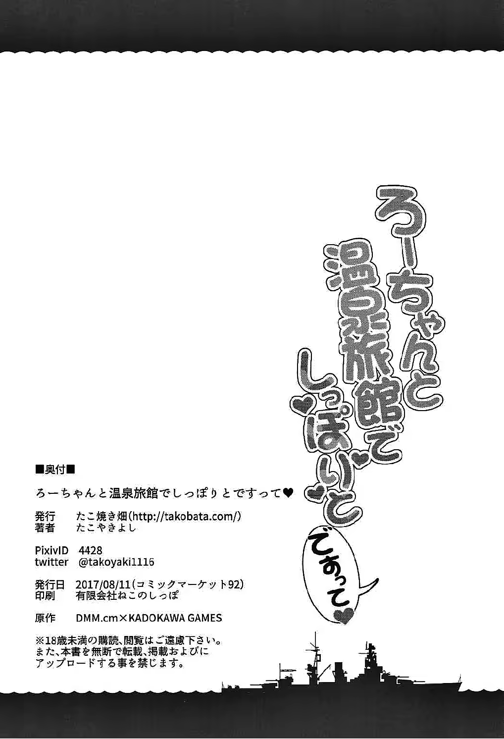Content 1134215 - 25 페이지
