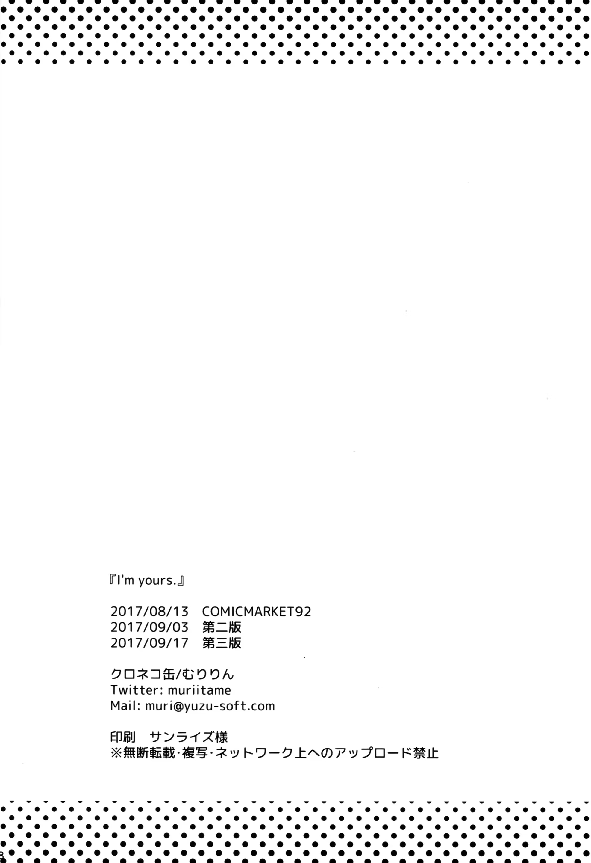 Content 1134219 - 17 페이지