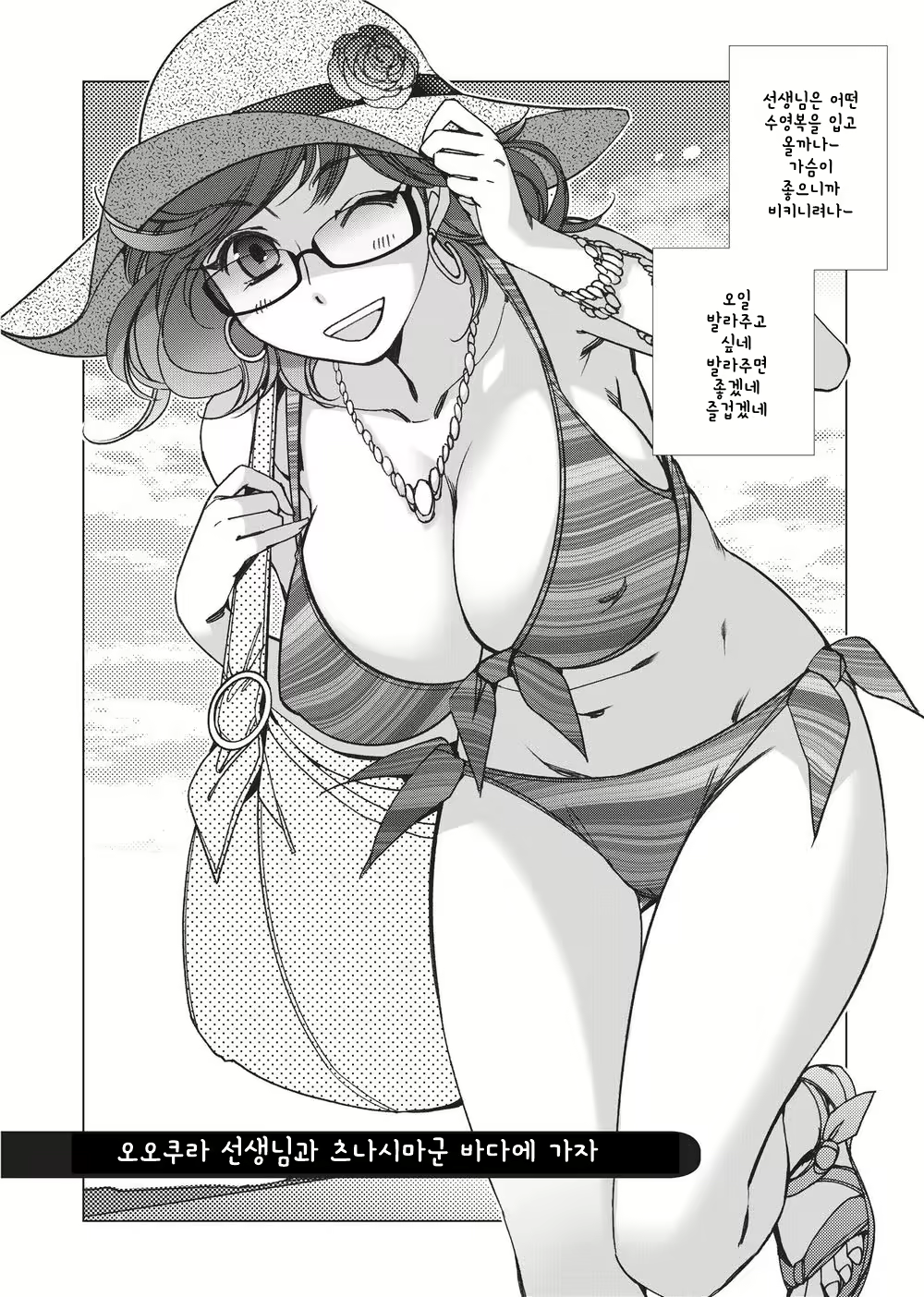 Content 1134286 - 27 페이지