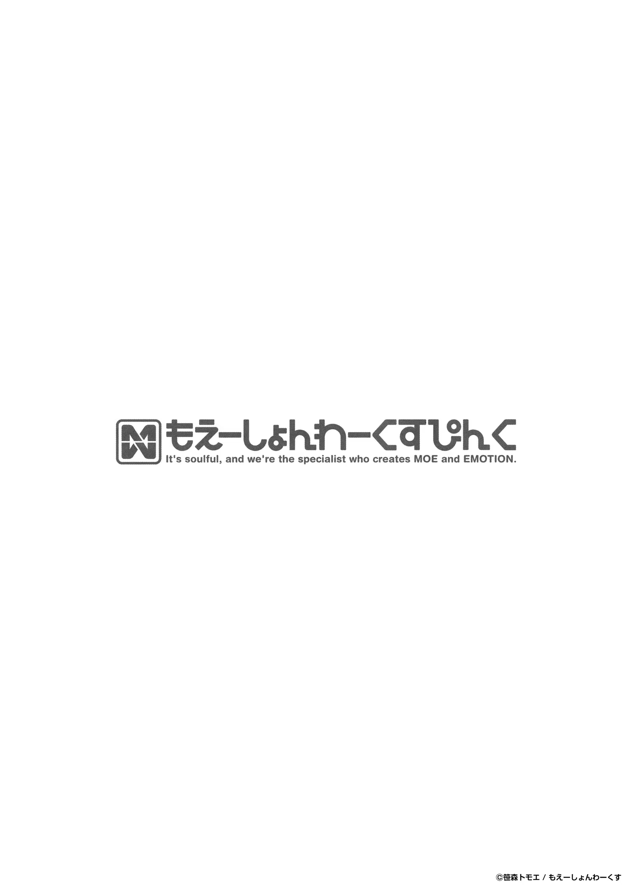 Content 1134608 - 8 페이지