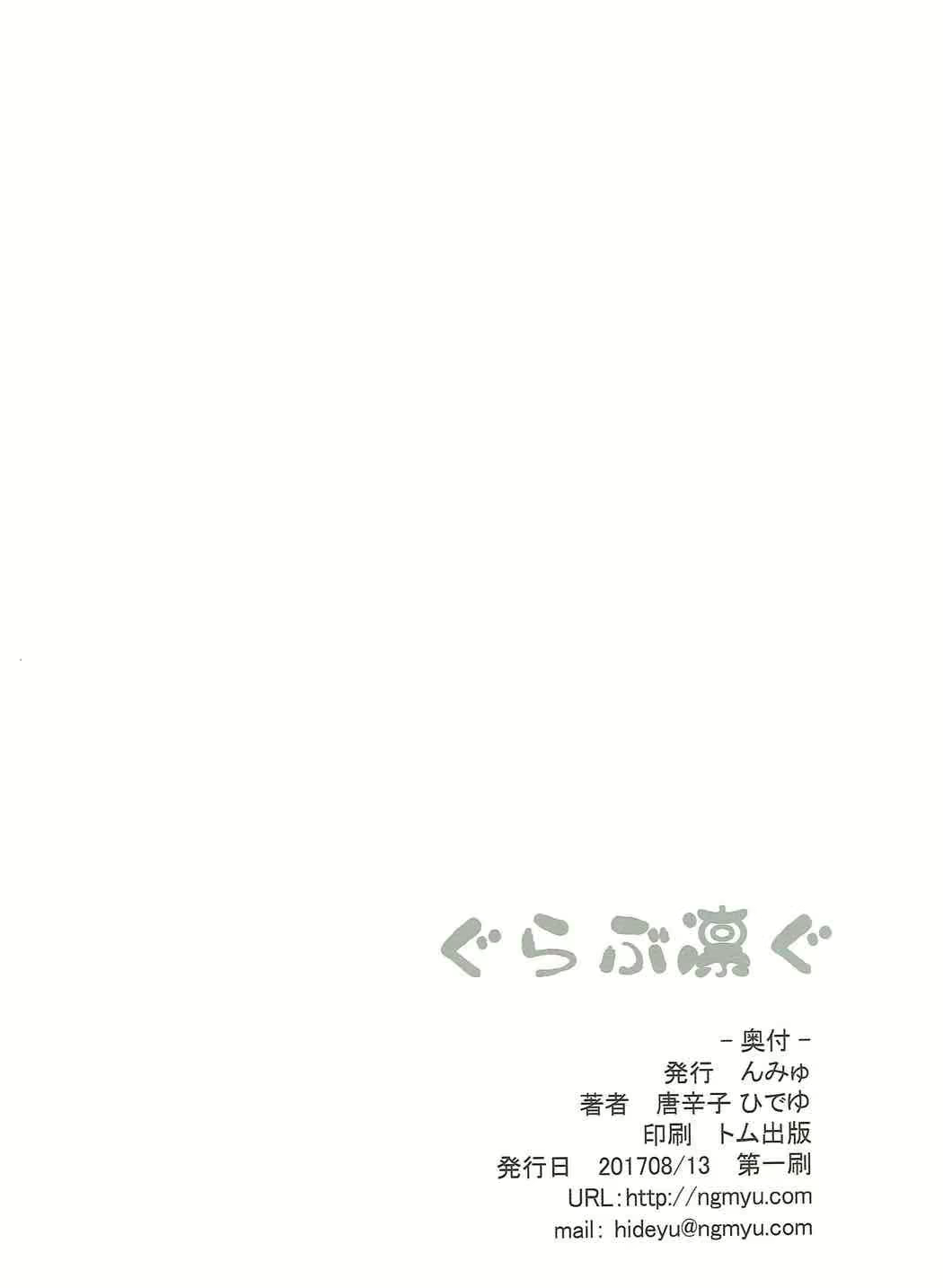 Content 1134961 - 15 페이지