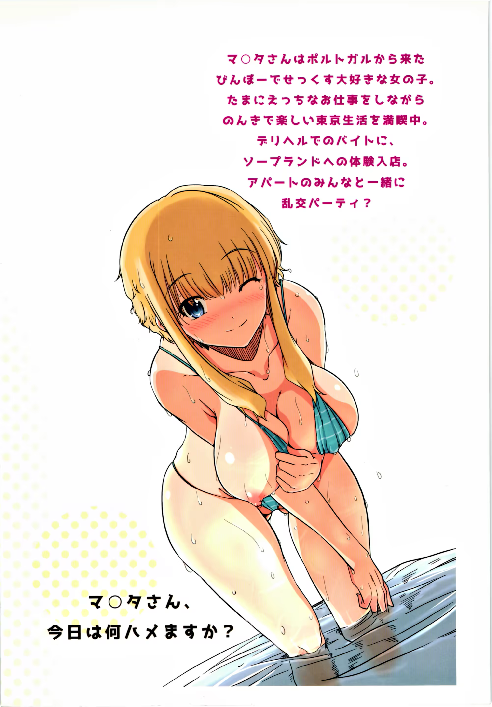 Content 1135177 - 24 페이지