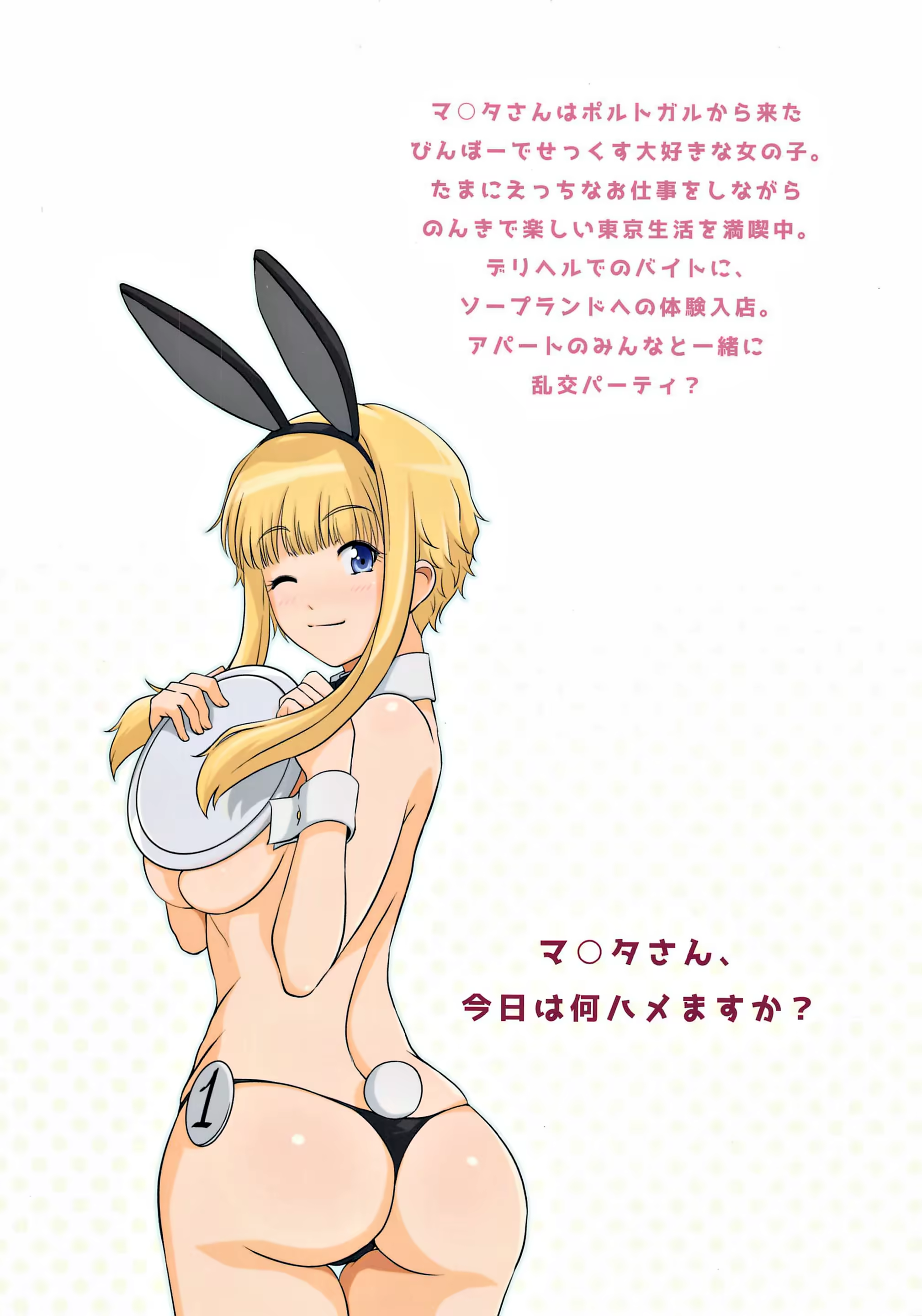 Content 1135179 - 24 페이지